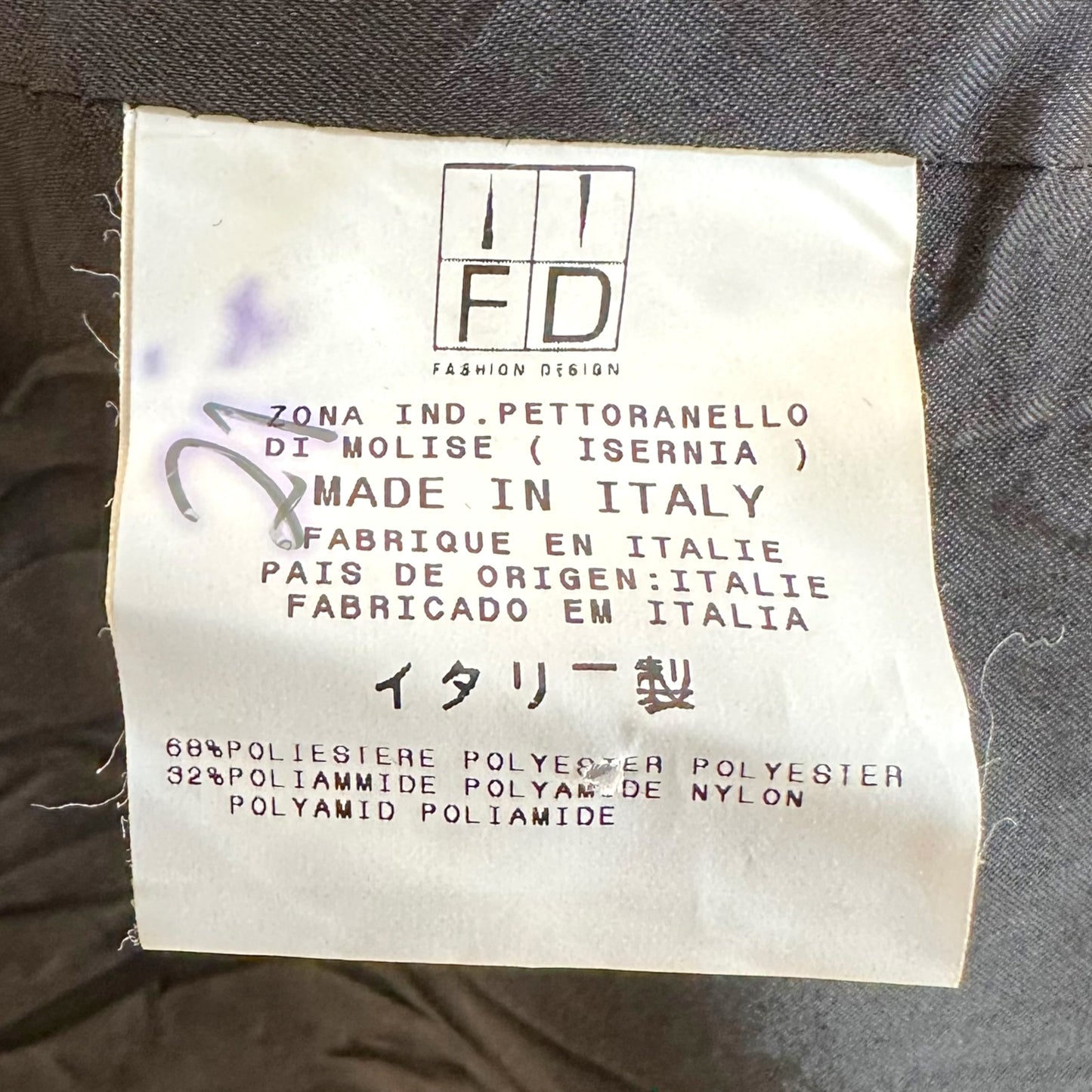 Just Cavalli Roberto Cavalli Brown Sequin & Mesh Trench Coat