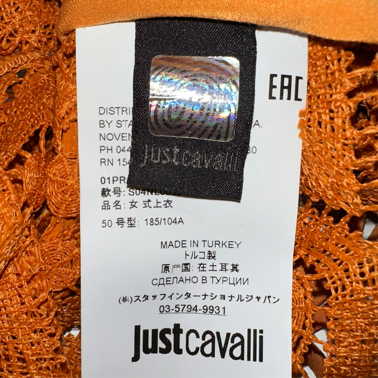 Just Cavalli Roberto Cavalli Orange Fringe & Lace Top NEW