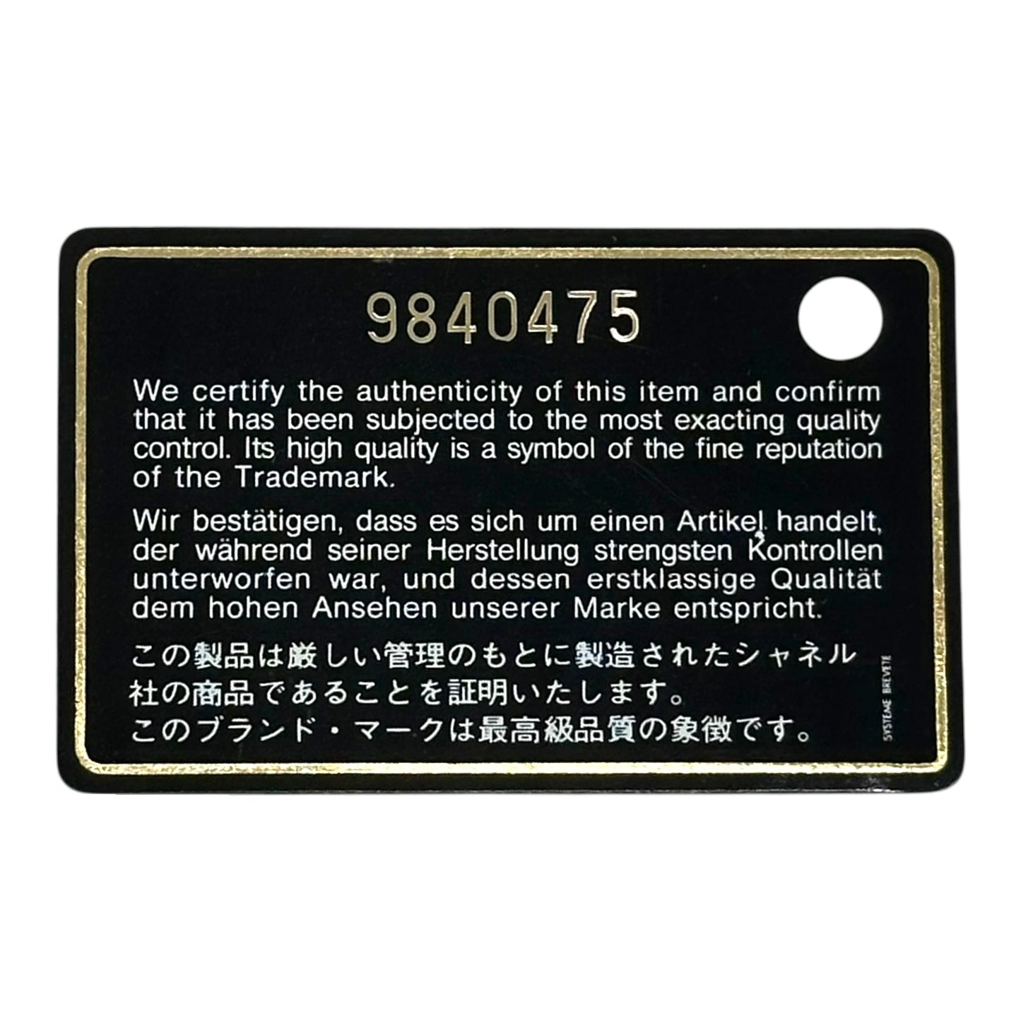 Chanel Sport Navy & Ivory Canvas Mini Flap Bag - Outfit Repeater