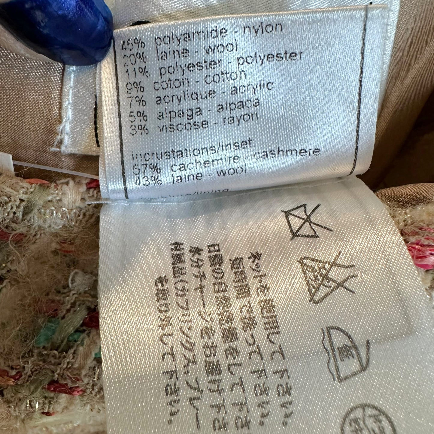 Chanel Brown & Pink Multi Tweed Mini Skirt - Outfit Repeater