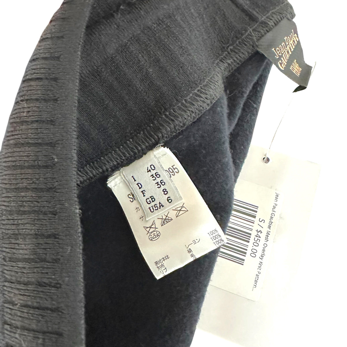 Jean Paul Gaultier Mesh Overlay Knit Patterned Skirt