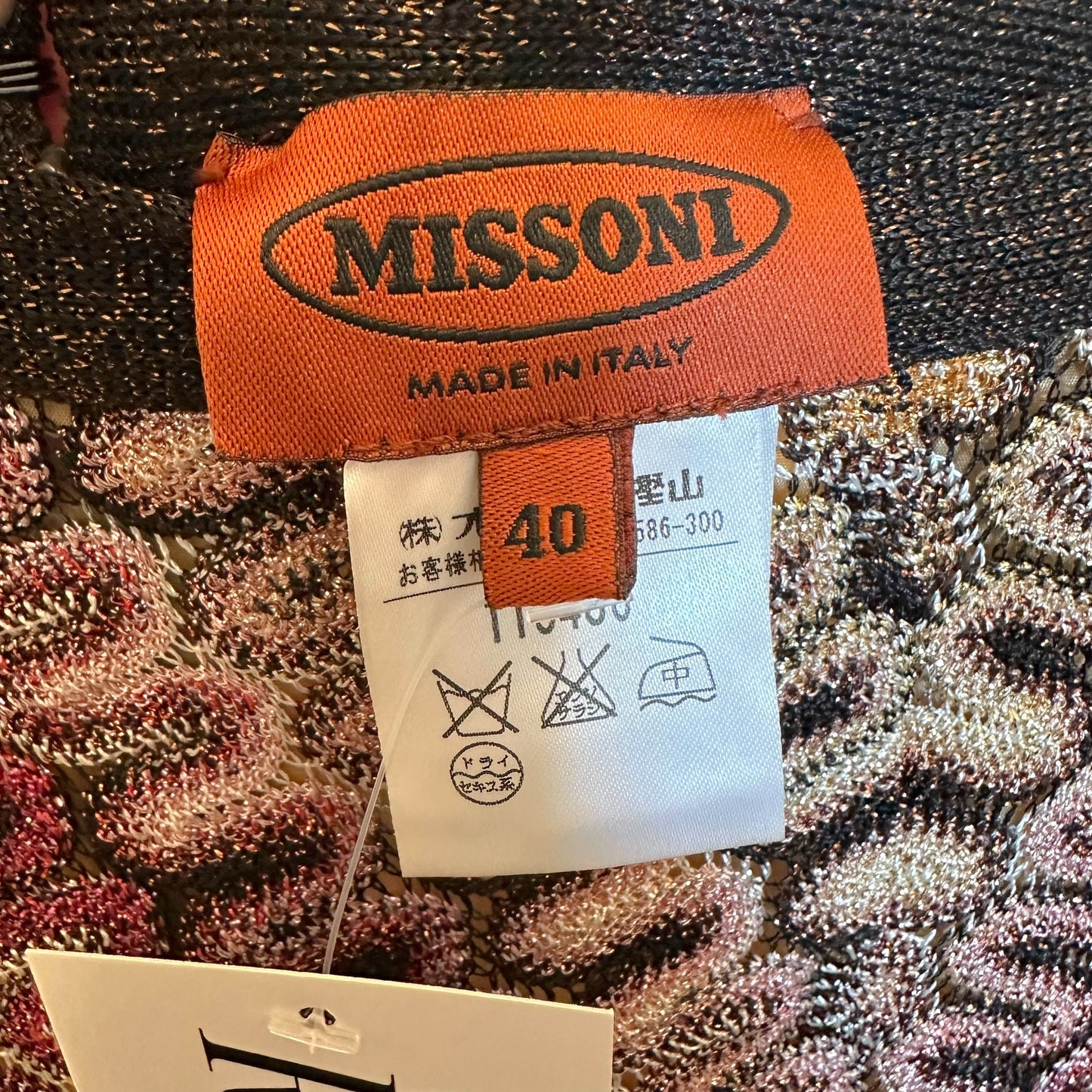 Missoni Purple Multicolor Metallic Chevron Knit Maxi Sirt