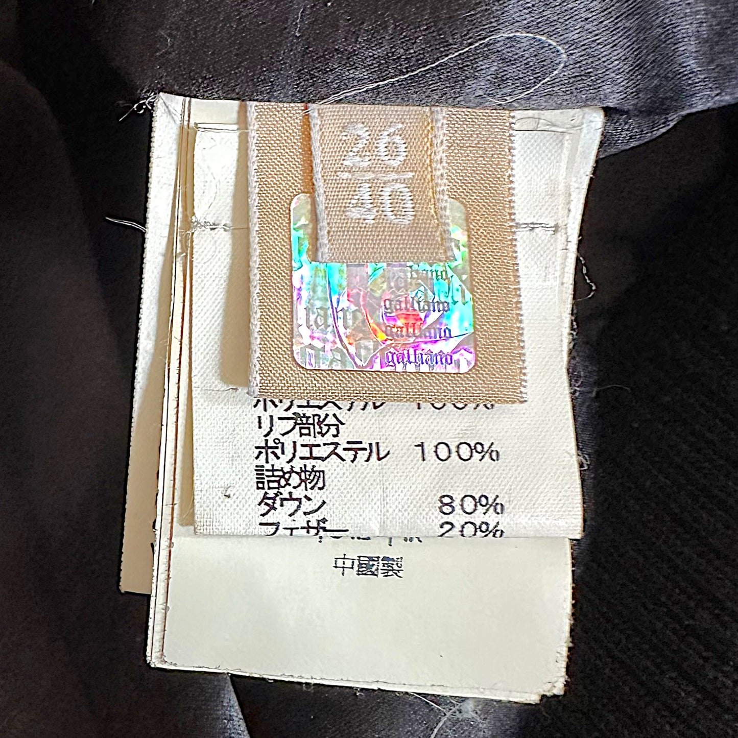 John Galliano Gazette Print Down Puffer Coat w/ Fox Fur Collar