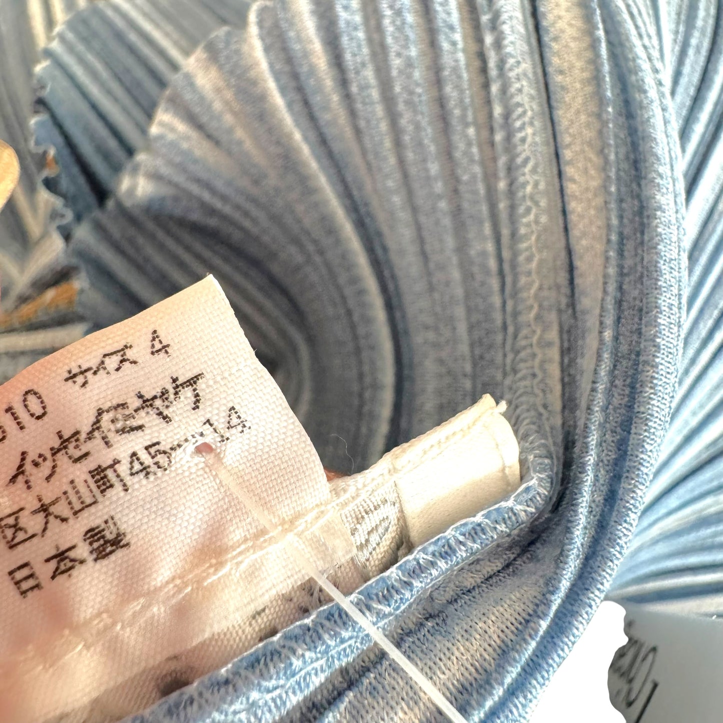Issey Miyake Pleats Please Light Wash Denim Printed Shirt Sleeve Button Up Blouse Sz 4