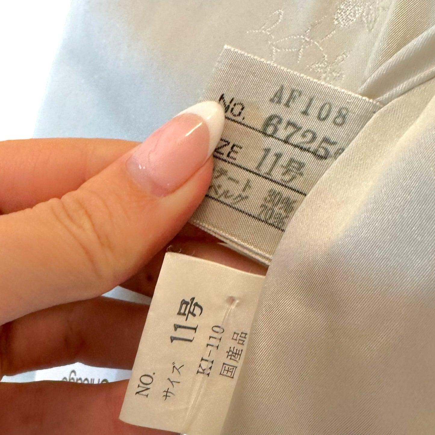 Vintage Saga White Fox Fur Coat - Outfit Repeater