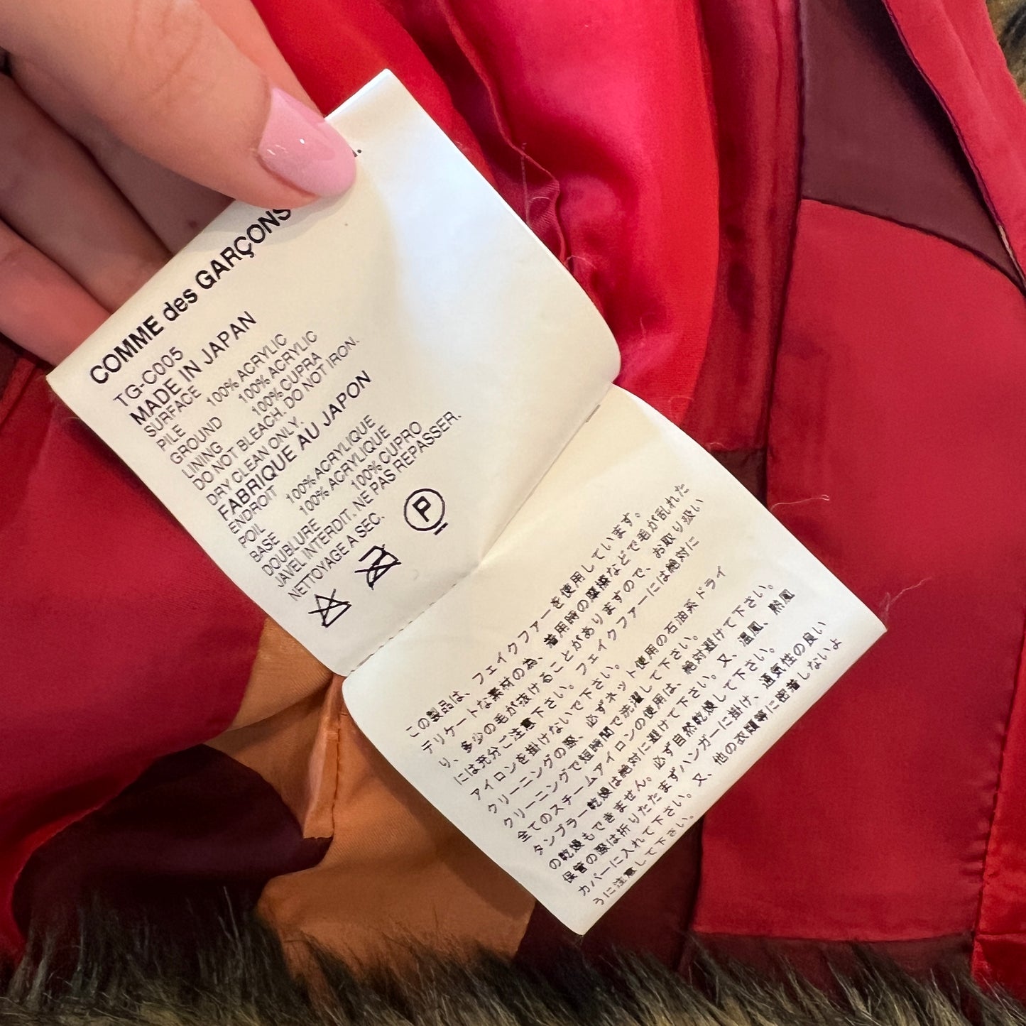 Comme des Garçons Faux Fur Oversized Pea Coat
