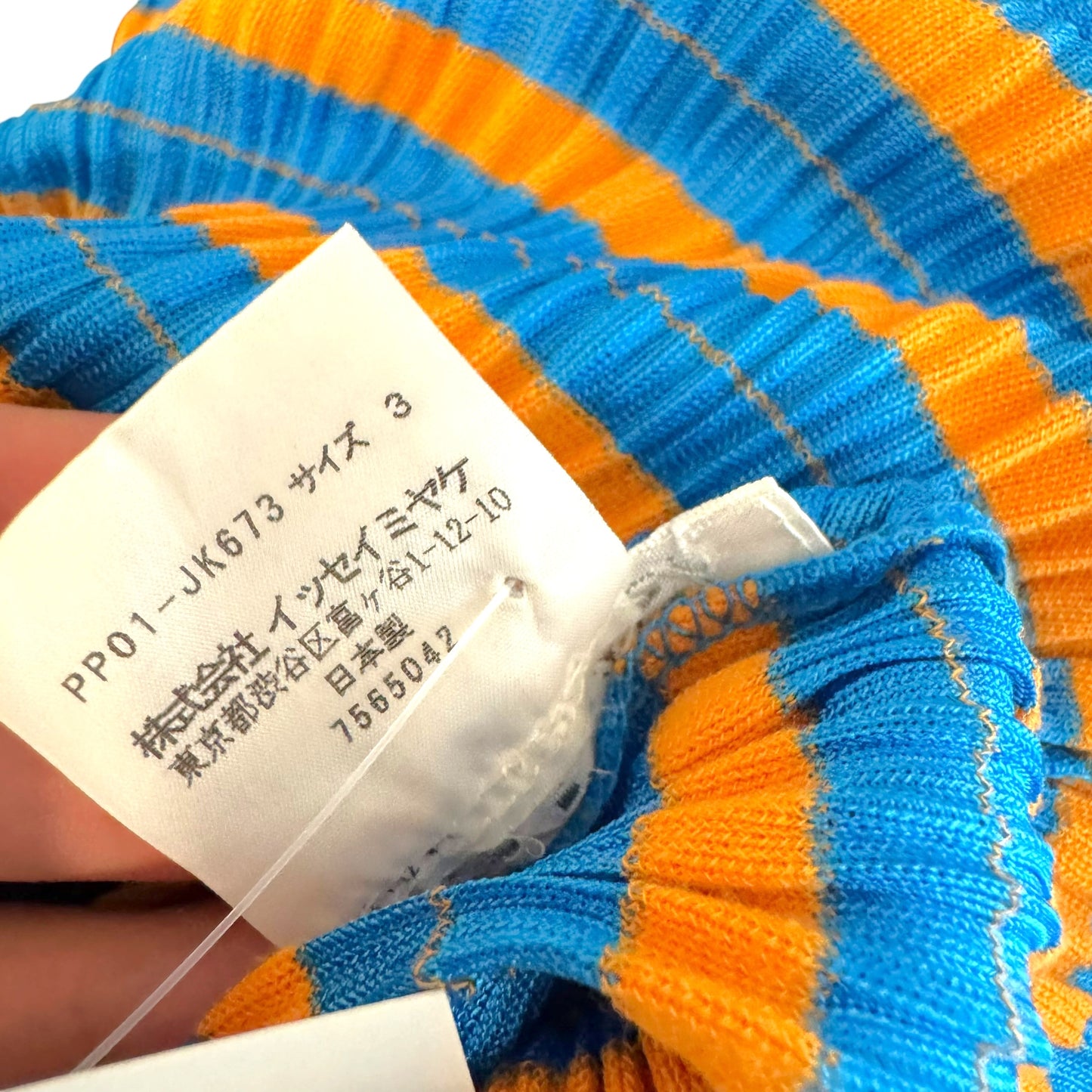 Issey Miyake Pleats Please Blue & Orange Pleated Knit T-Shirt Sz 3