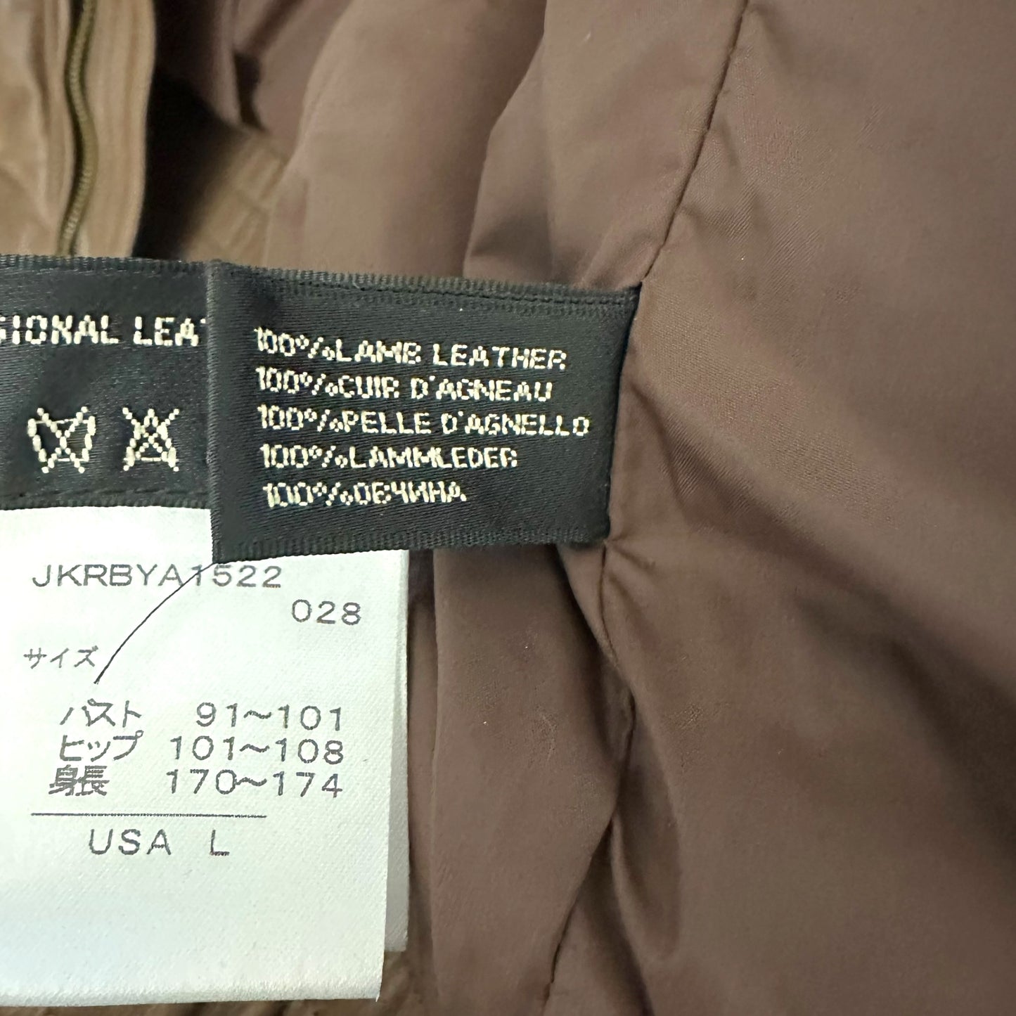 Ralph Lauren Black Label Brown Lambskin Down-Fill Fur Trim Puffer Coat