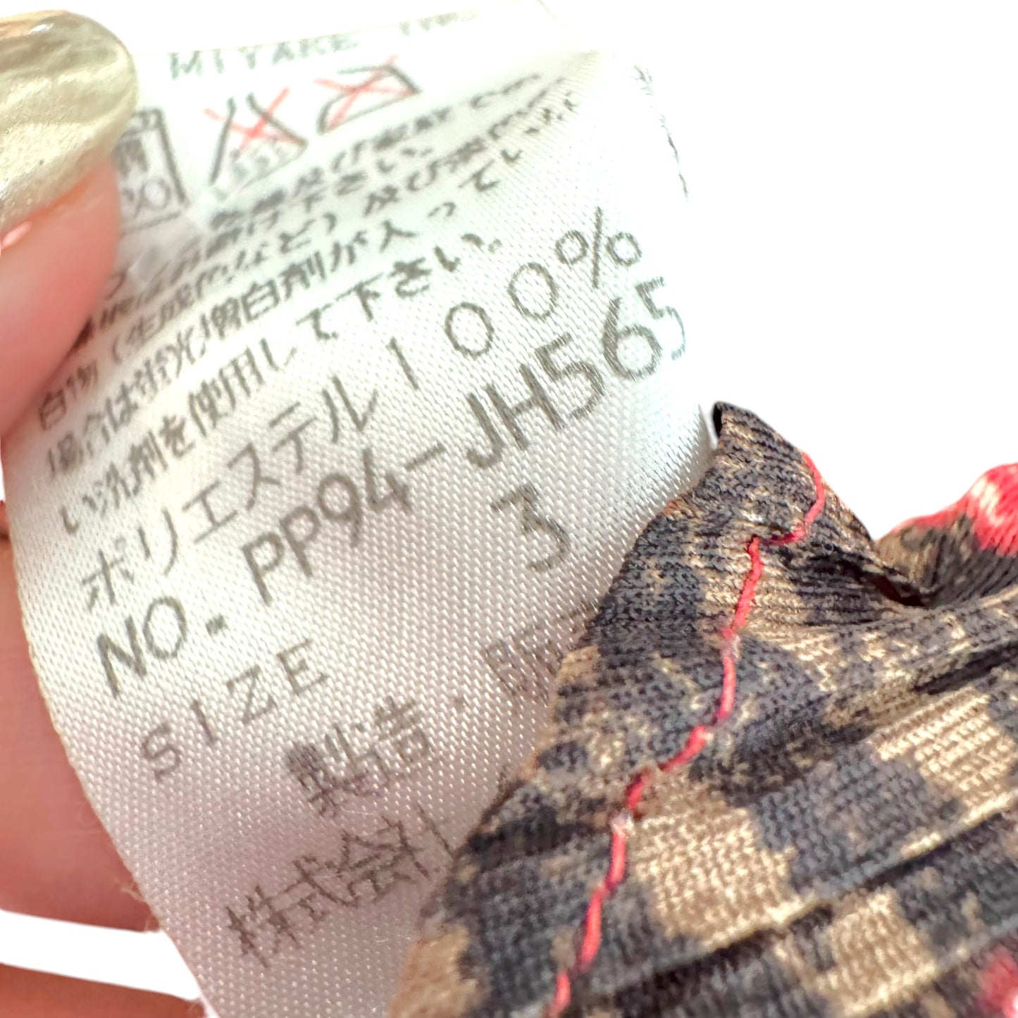Issey Miyake Pleats Please Red & Gray Plaid Print Pleated Mini Dress Sz 3