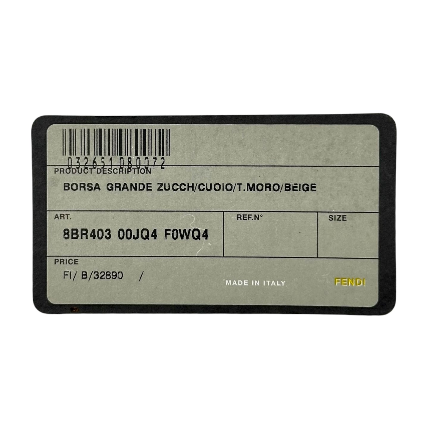 Fendi Brown Zucchino Monogram Drawstring Baguette Bag