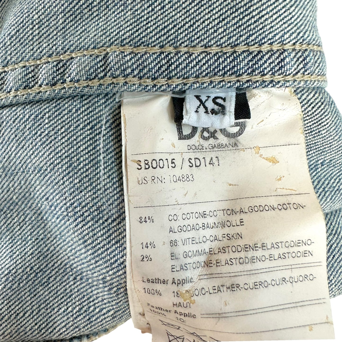 D&G Dolce & Gabbana Denim & Suede Lace-Up Jacket