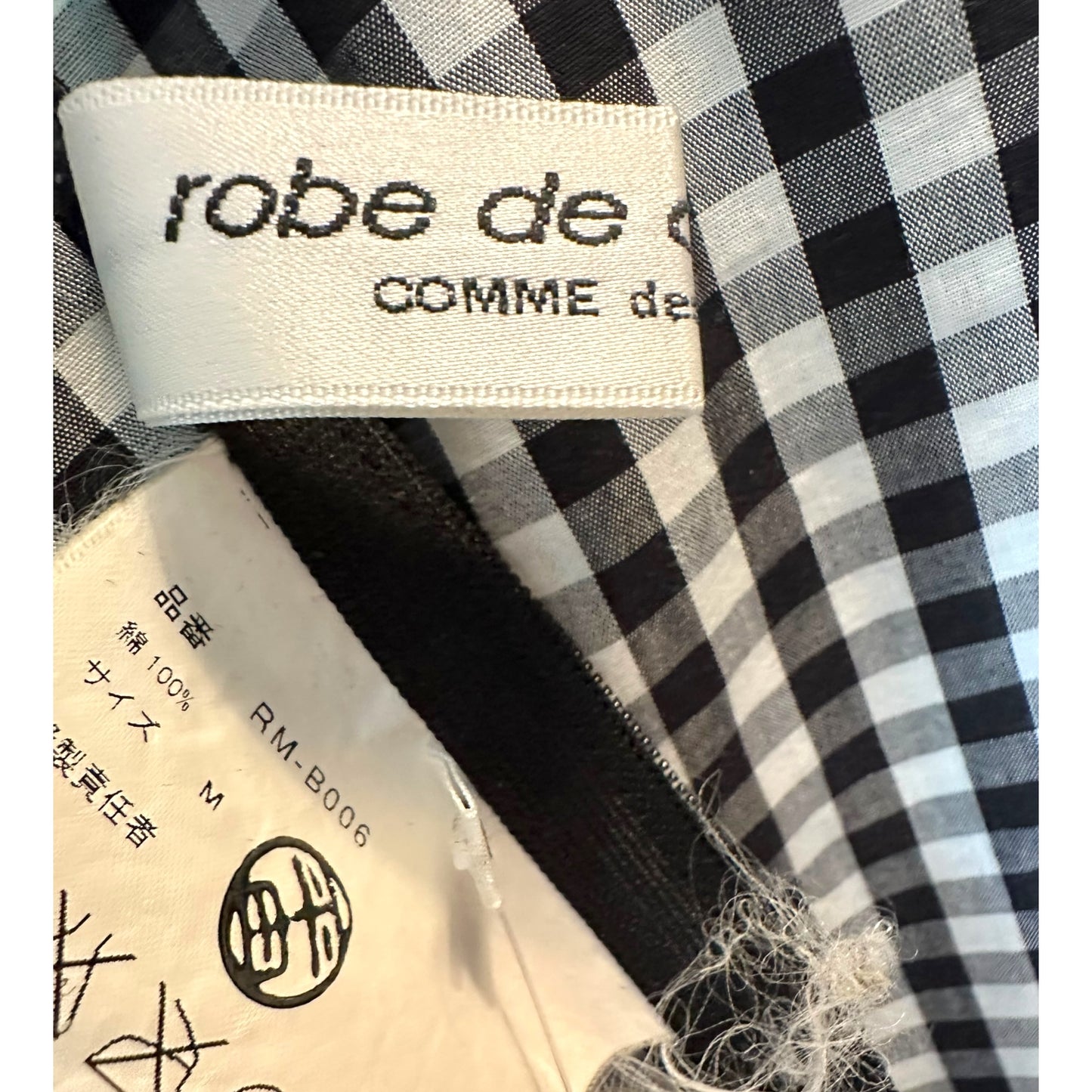 Comme Des Garcons White Check Tank