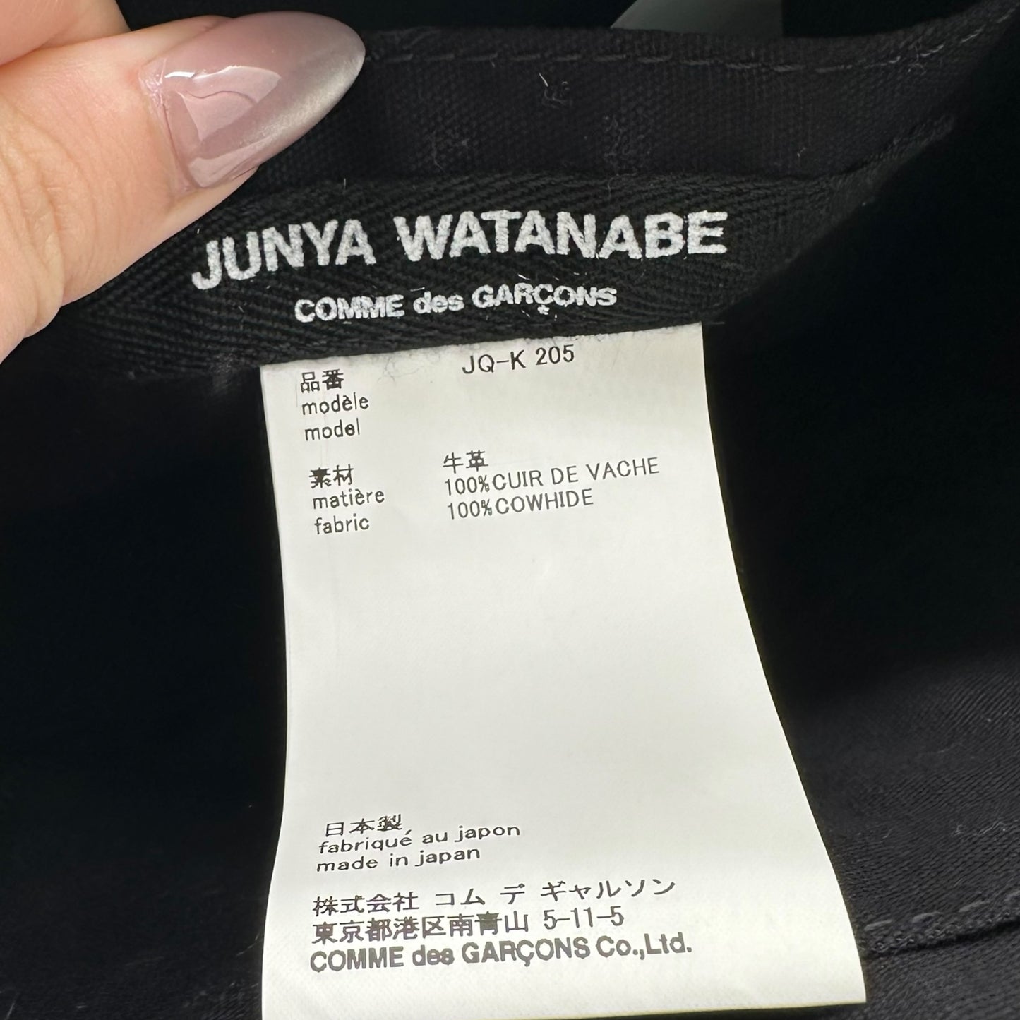 Junya Watanabe Zebra Print Ponyhair Clutch Bag