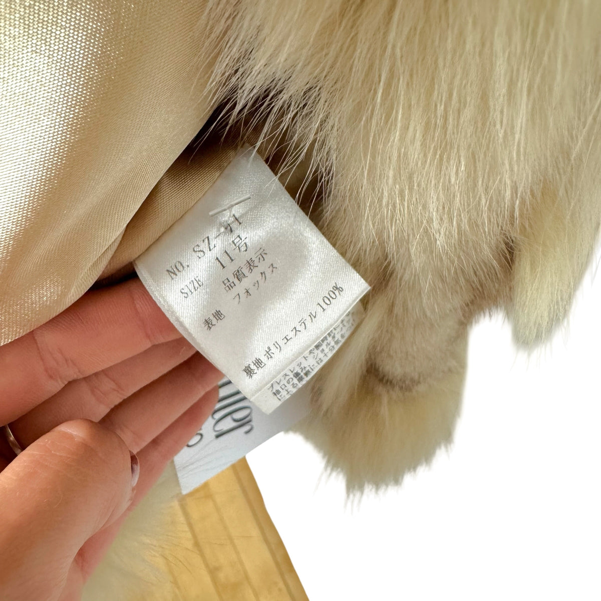 Vintage Biplane Cropped Ivory Fox Fur Coat