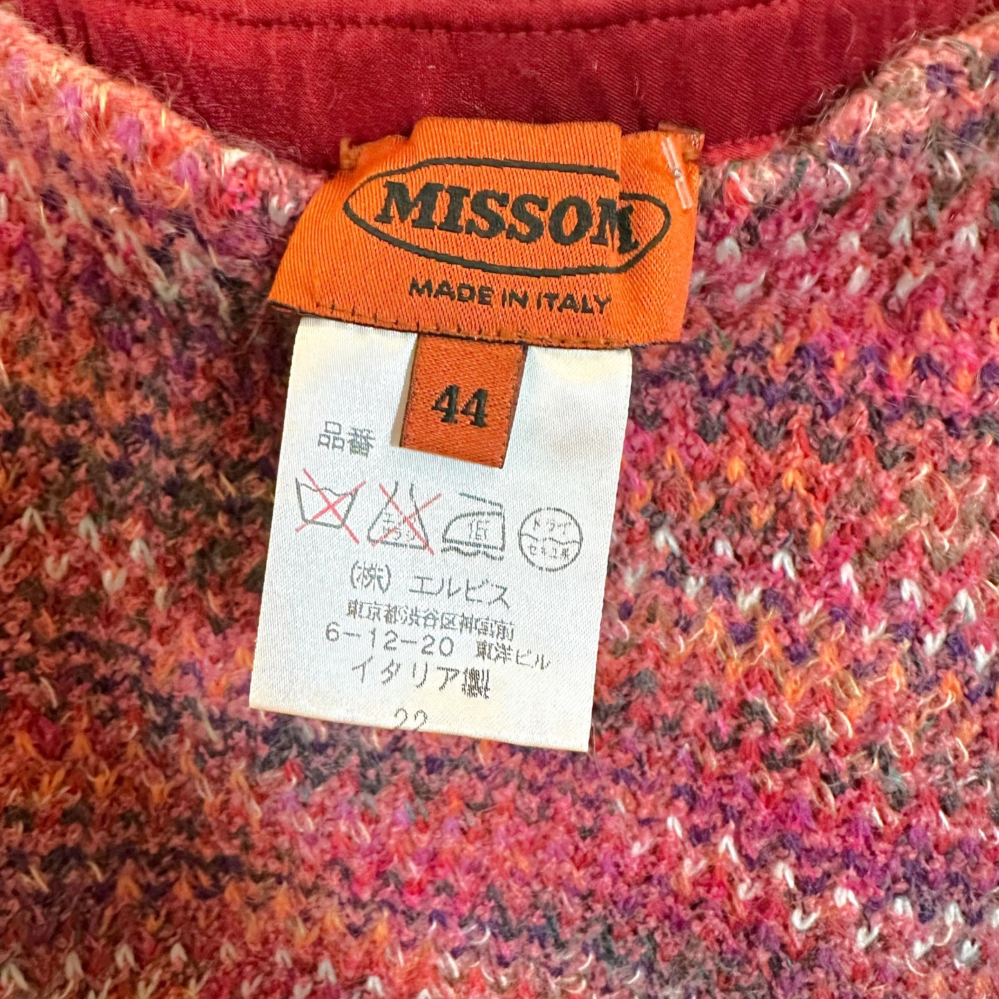 Missoni Pink Wool Knit Fringe Trim Midi Skirt