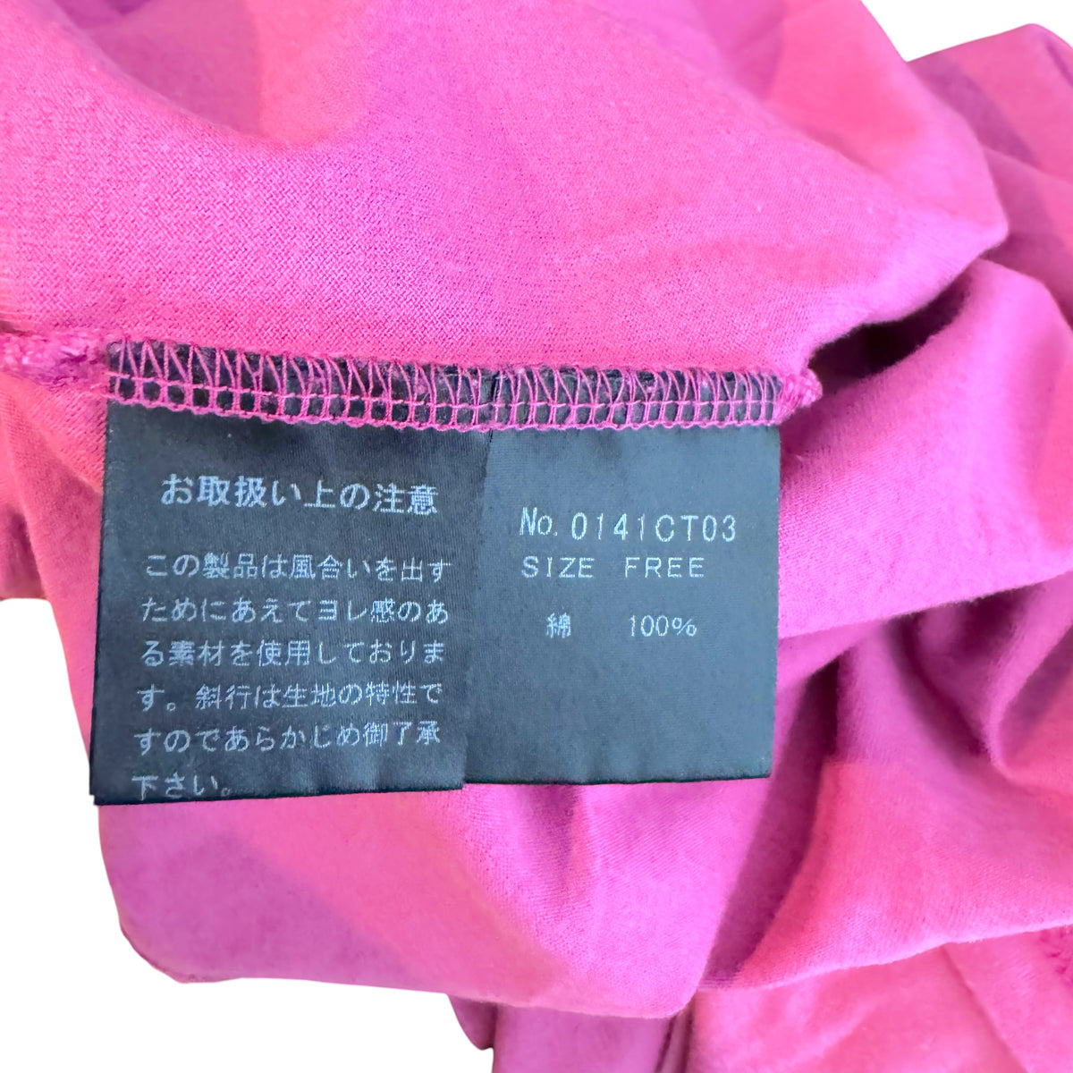 Issey Miyake Pleats Please Bright Purple Pleated Blouse