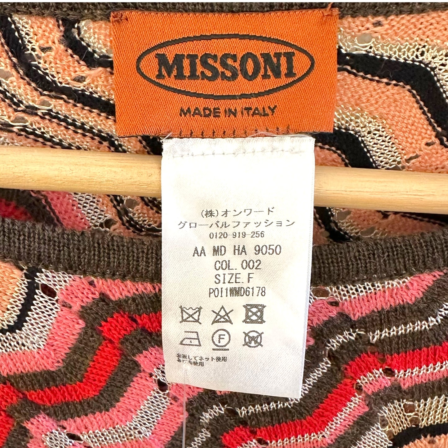 Missoni Pink & Brown Knit Poncho - Outfit Repeater
