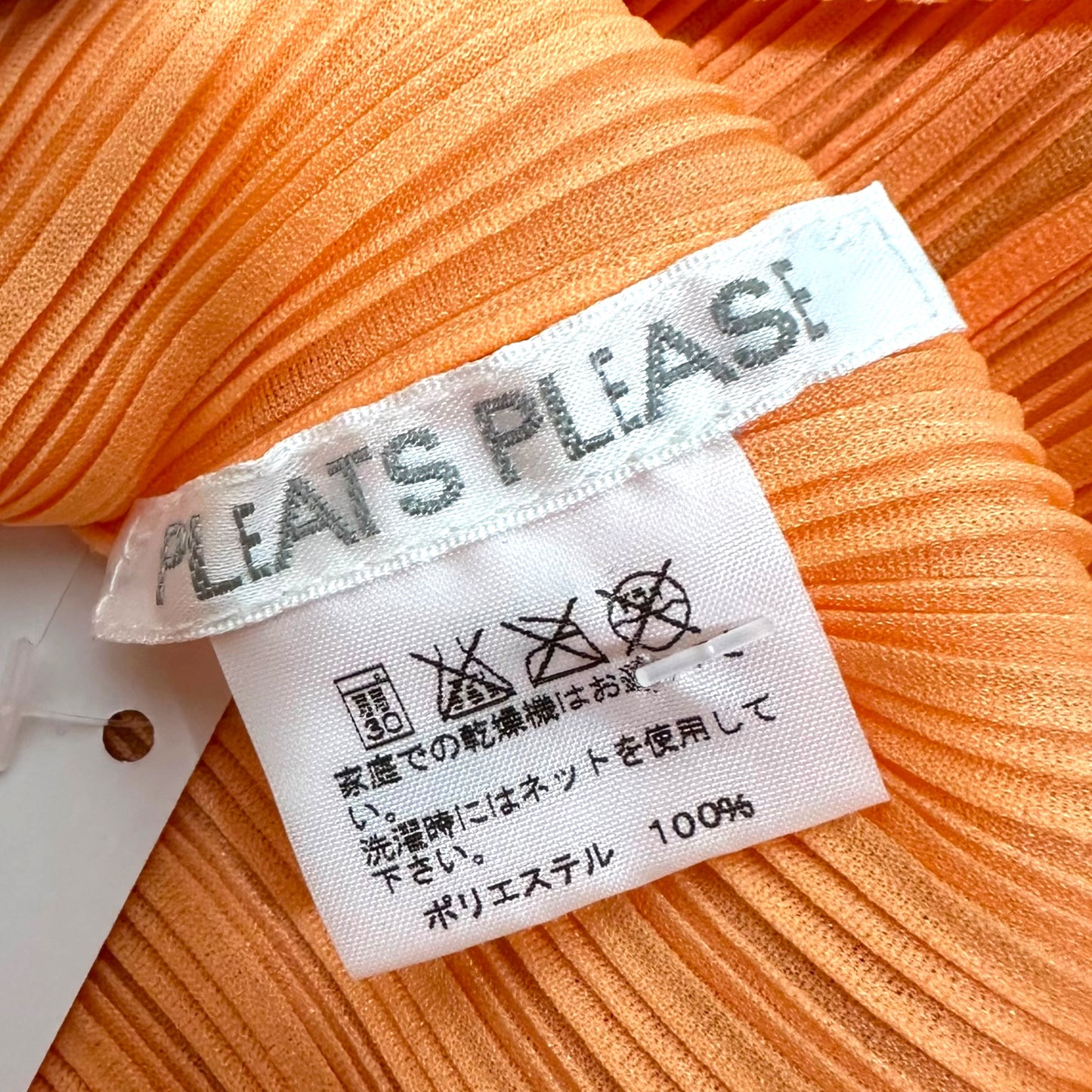 Issey Piyake Pleats Please Orange Mock Neck Tank - Outfit Repeater