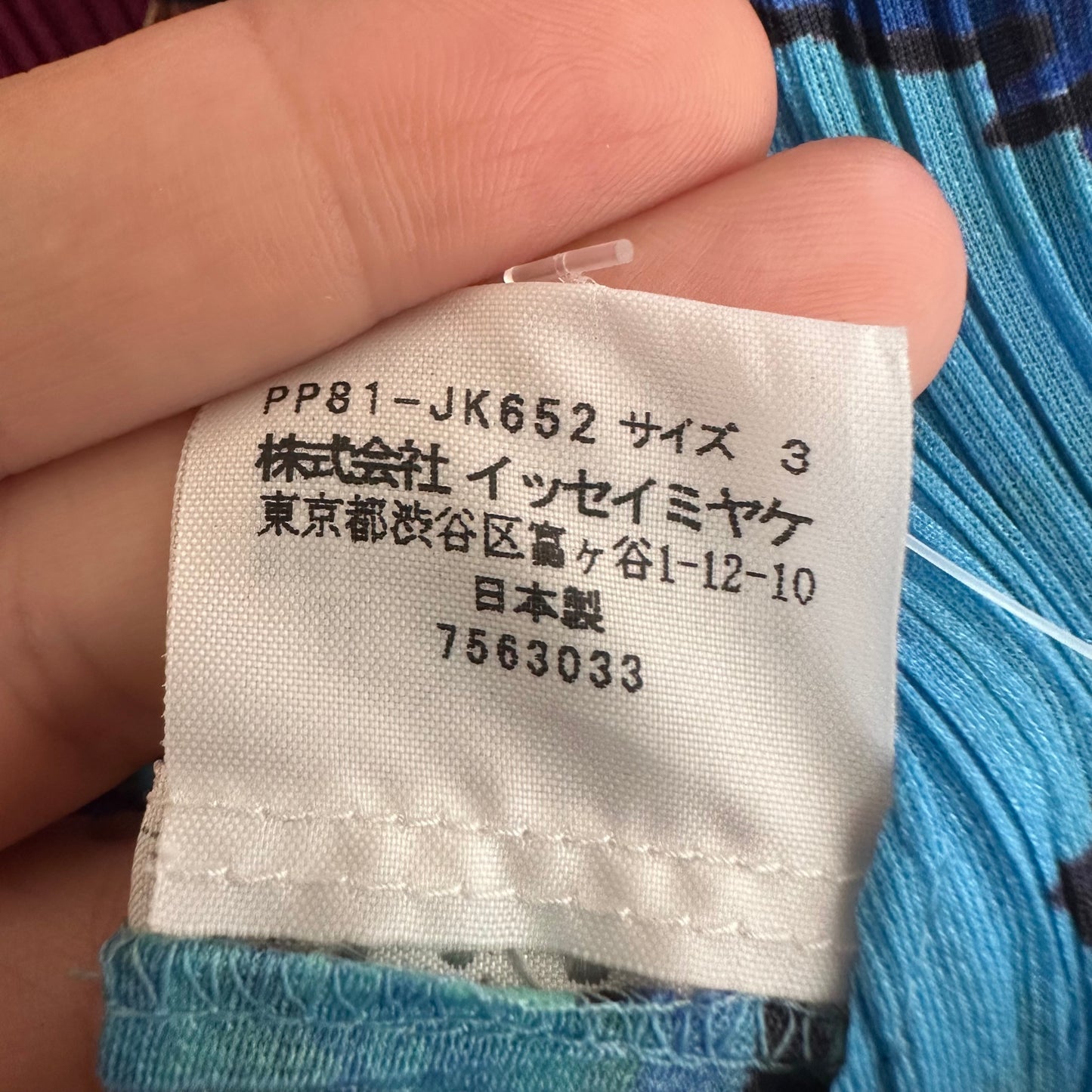 Issey Miyake Pleats Please Blue Multi Floral & Butterfly Print Pleated Halter Mini Dress