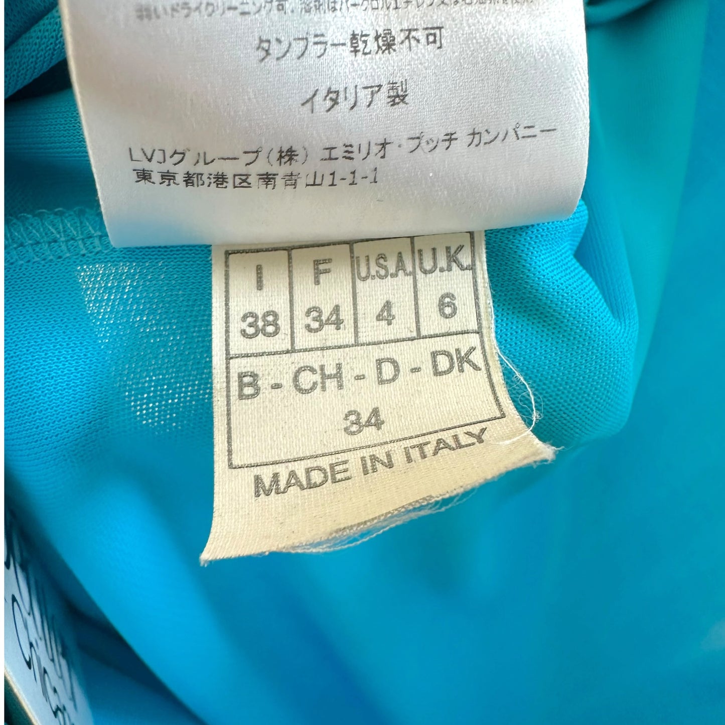 Emilio Pucci Turquoise Backless Mini Dress 3/4 Sleeve