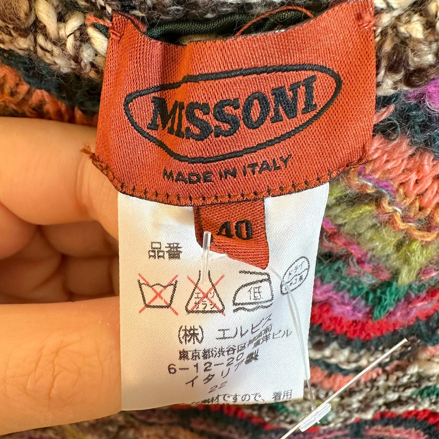 Missoni Pink Multicolor Thick Chevron Knit Maxi Skirt