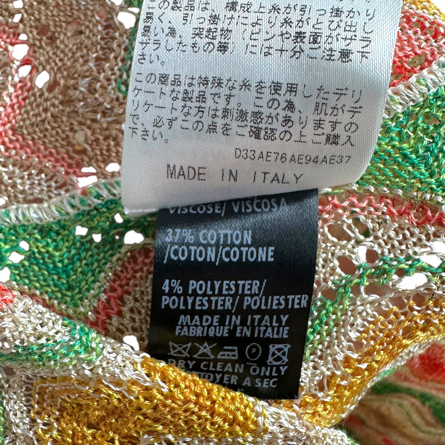 Missoni Multicolor Metallic Chevron Knit Poncho