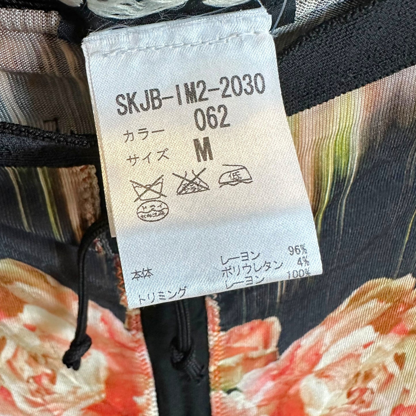 Jean Paul Gaultier Floral Print Tie Waist Midi Skirt - Outfit Repeater