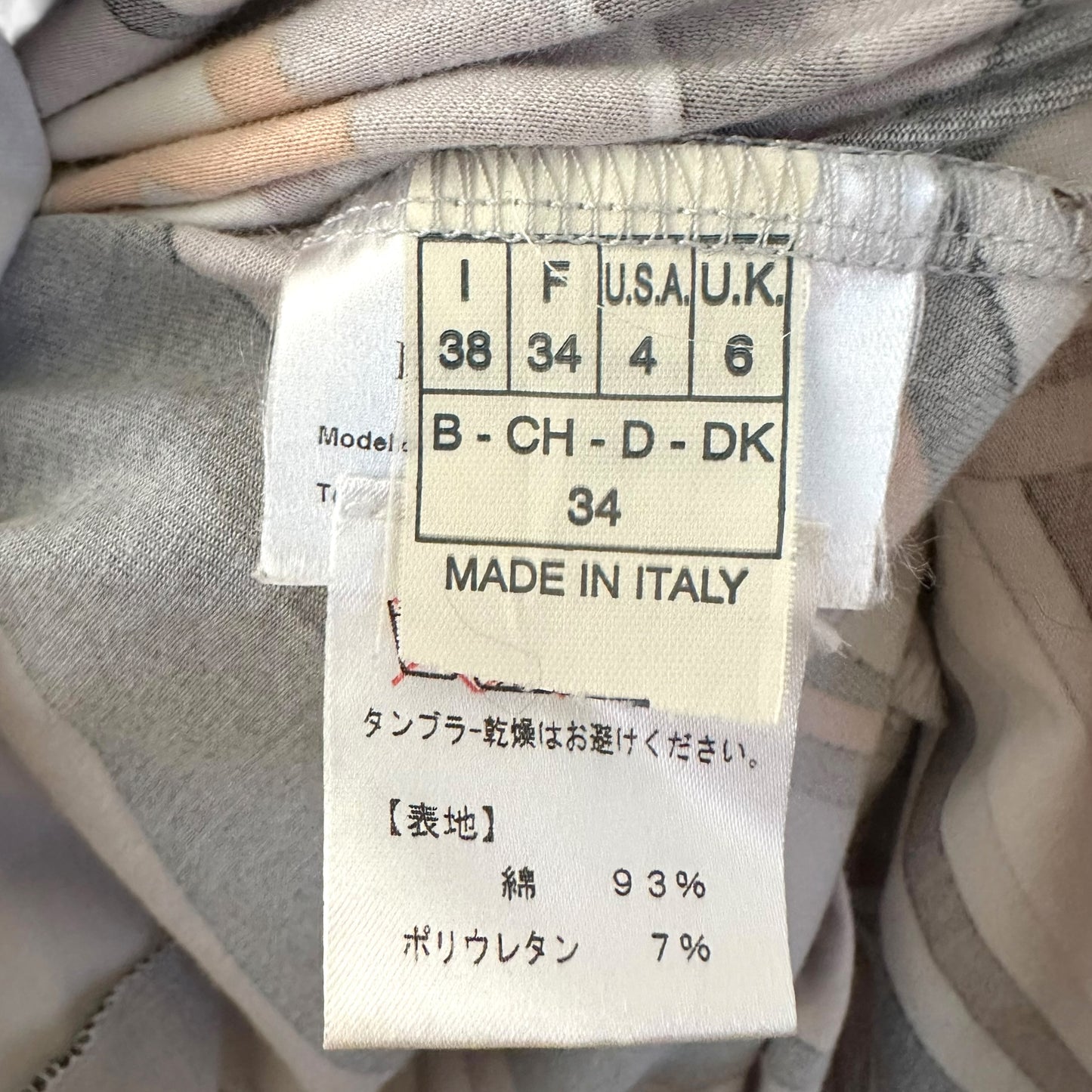 Emilio Pucci Orange & Brown T-Shirt Mini Dress