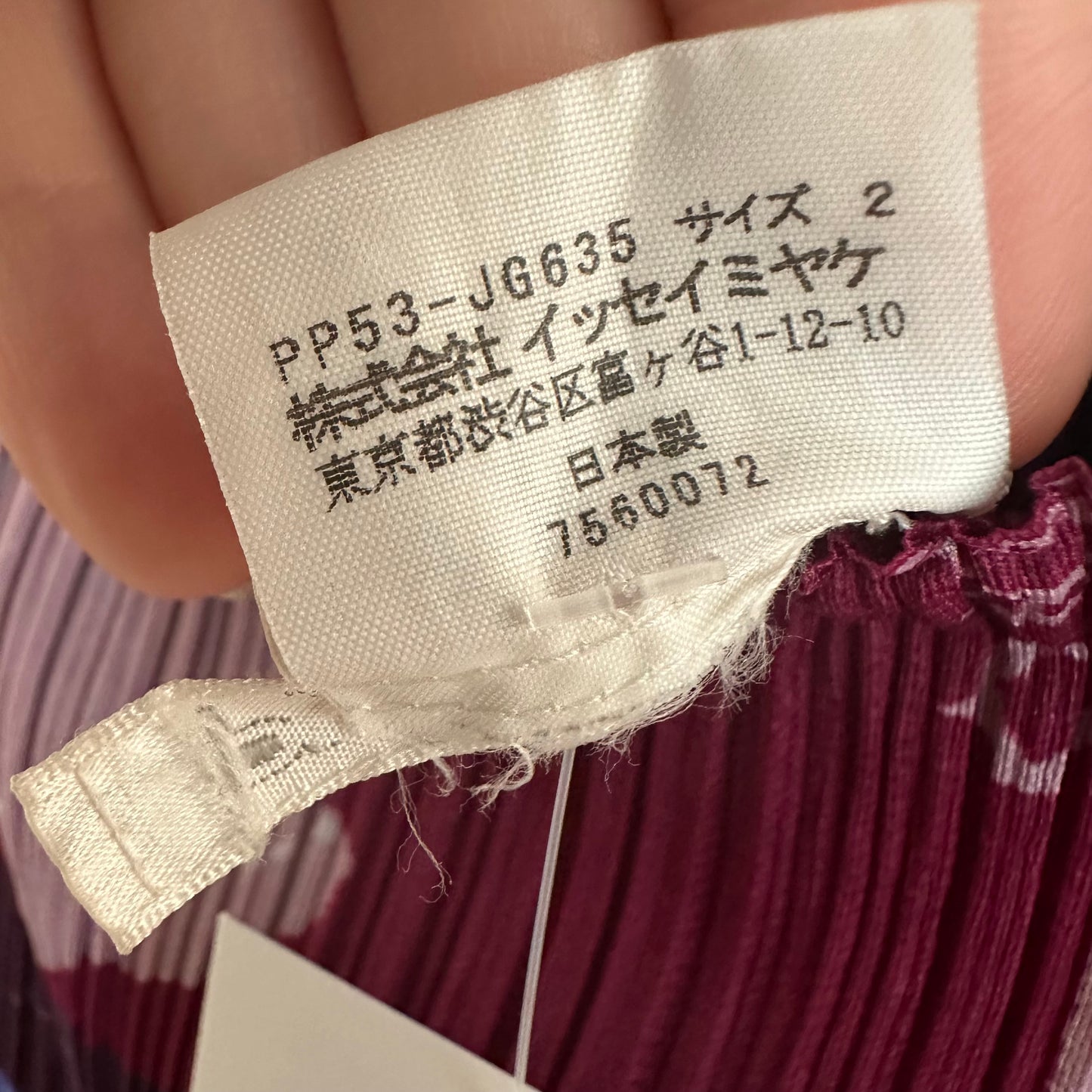 Issey Miyake Pleats Please Purple & Pink Printed Pleated Maxi Skirt