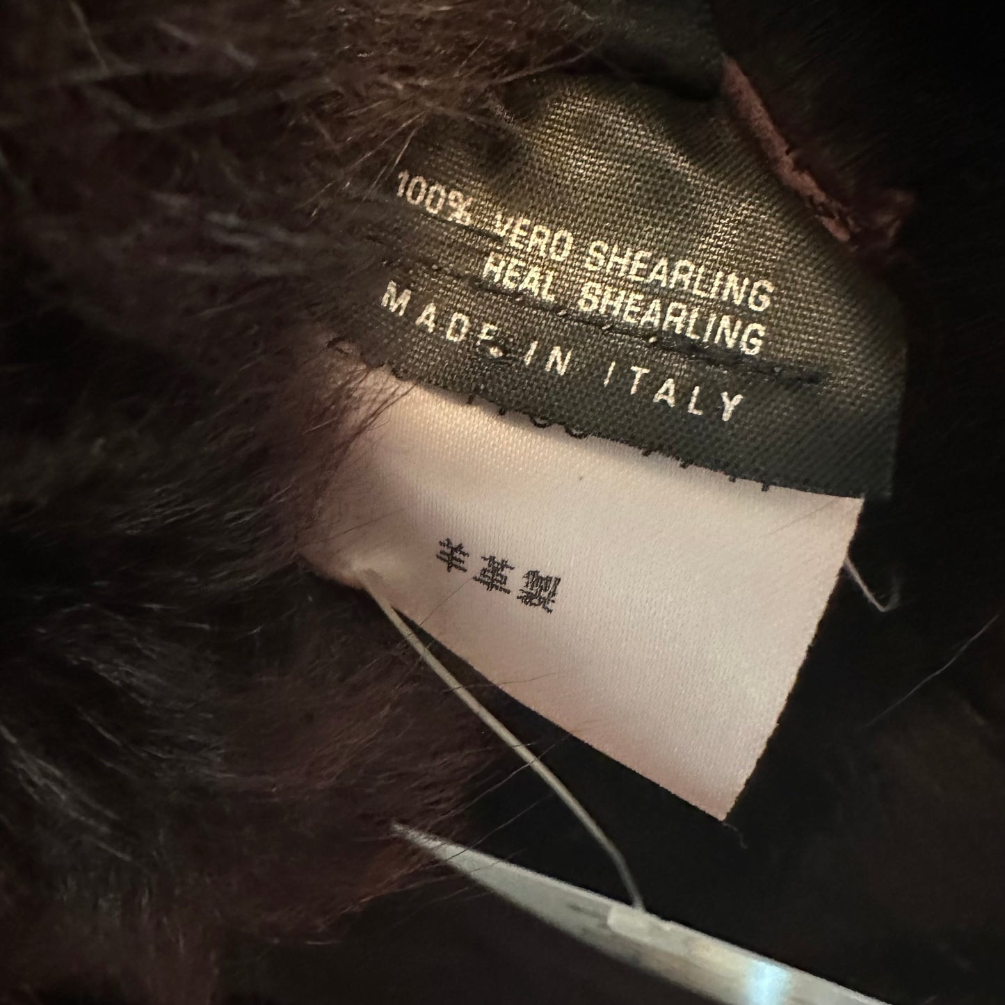 Gucci by Tom Ford 90's Burgundy Shearling Blazer Coat