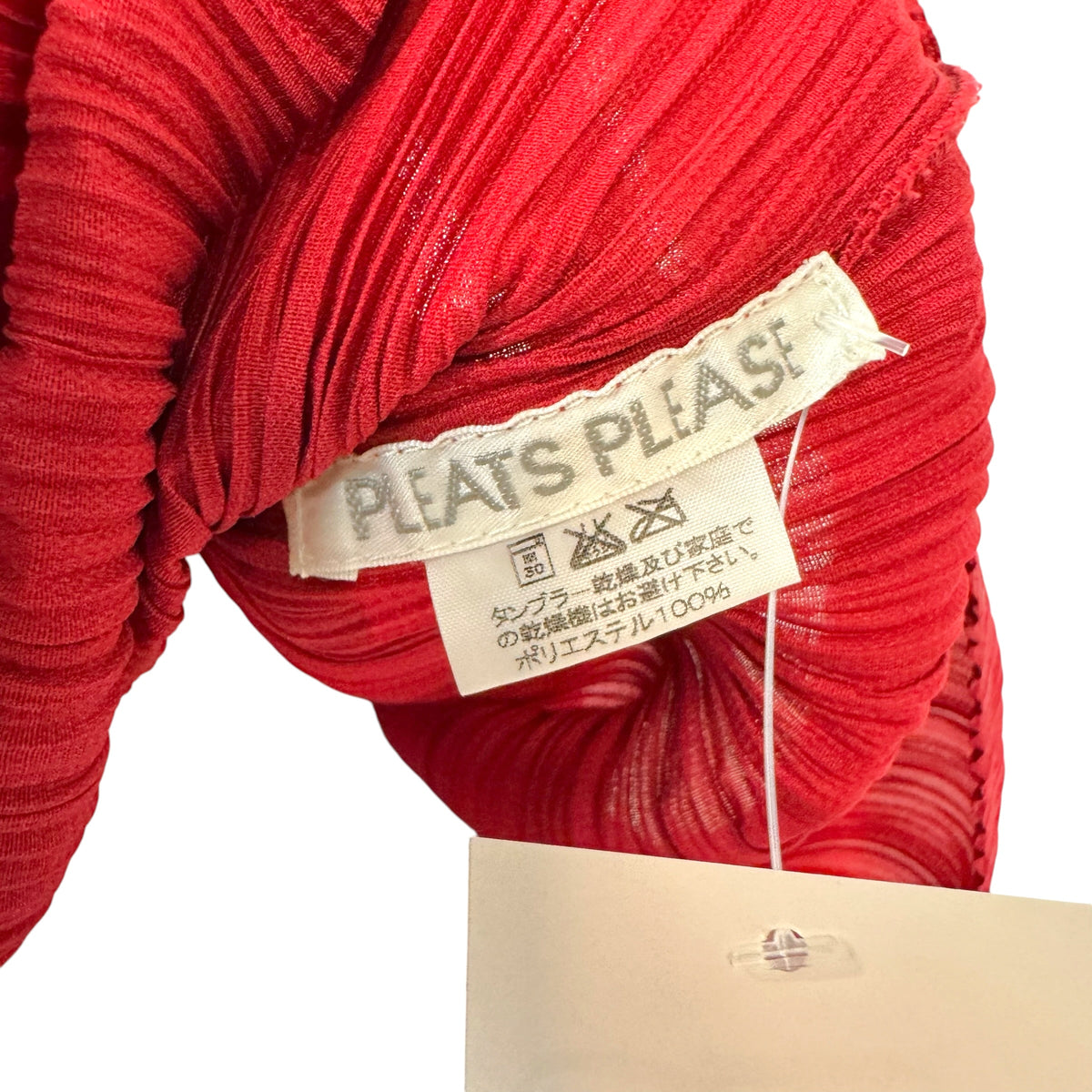 Issey Miyake Pleats Please Red Pleated Tank Top Sz 3