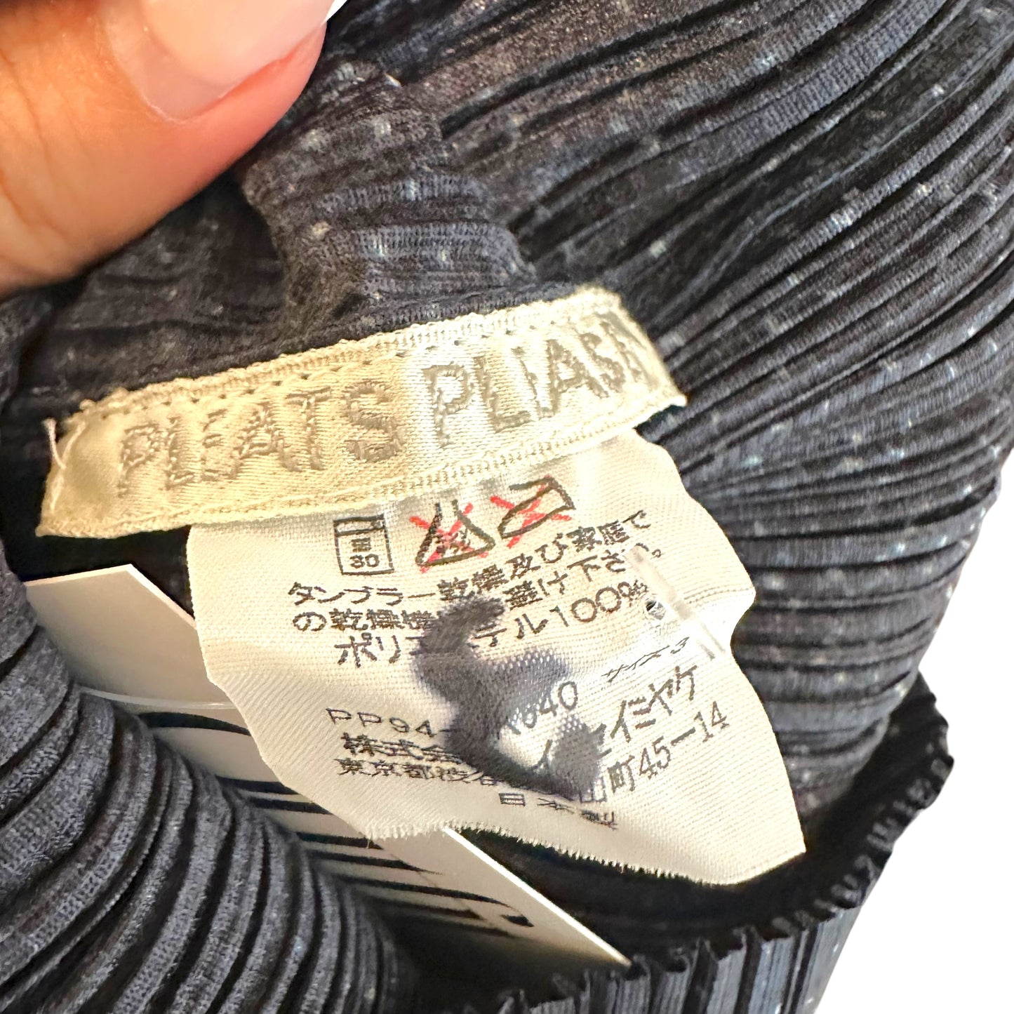 Issey Miyake Pleats Please Dark Wash Denim Printed T-Shirt