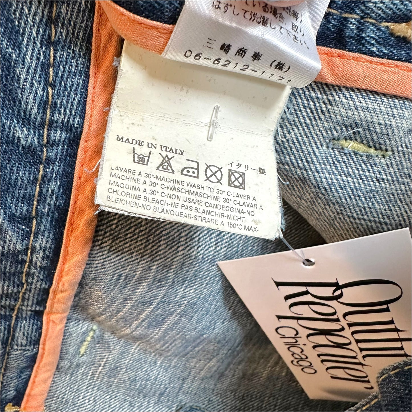 Dsquared2 Embroidered Logo Patch Micro Mini Denim Skirt - Outfit Repeater