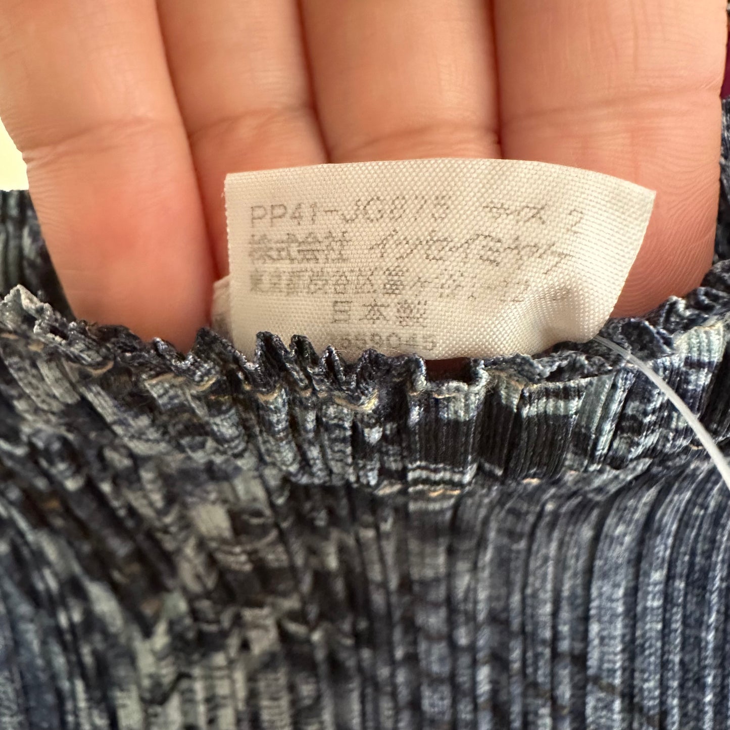 Issey Miyake Pleats Please Patchwork Denim Print Pleated Maxi Skirt
