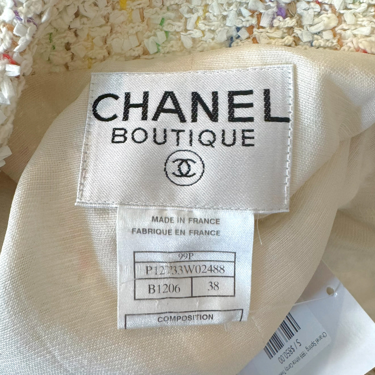 Chanel Tweed Jacket White Multicolor Puff Paint Trim