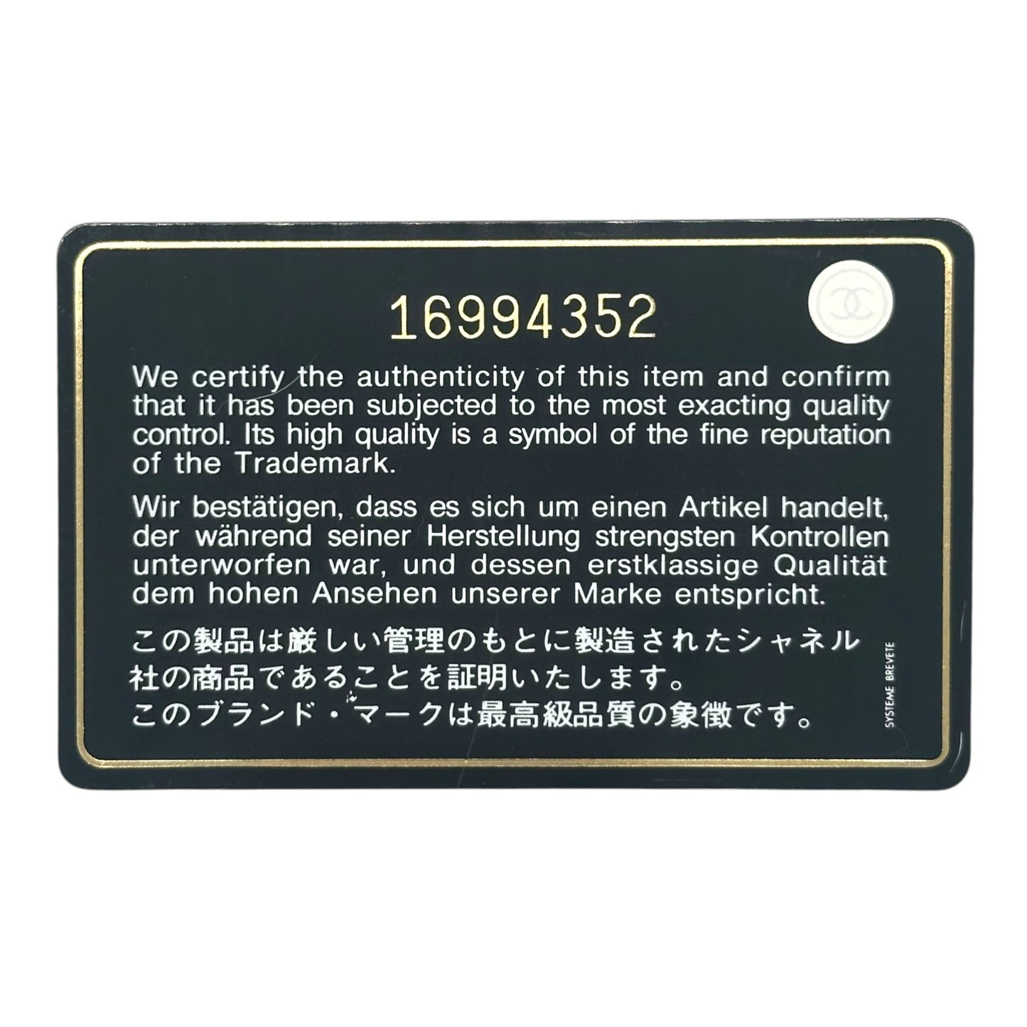 Chanel Gray Rabbit Fur Logo Clutch