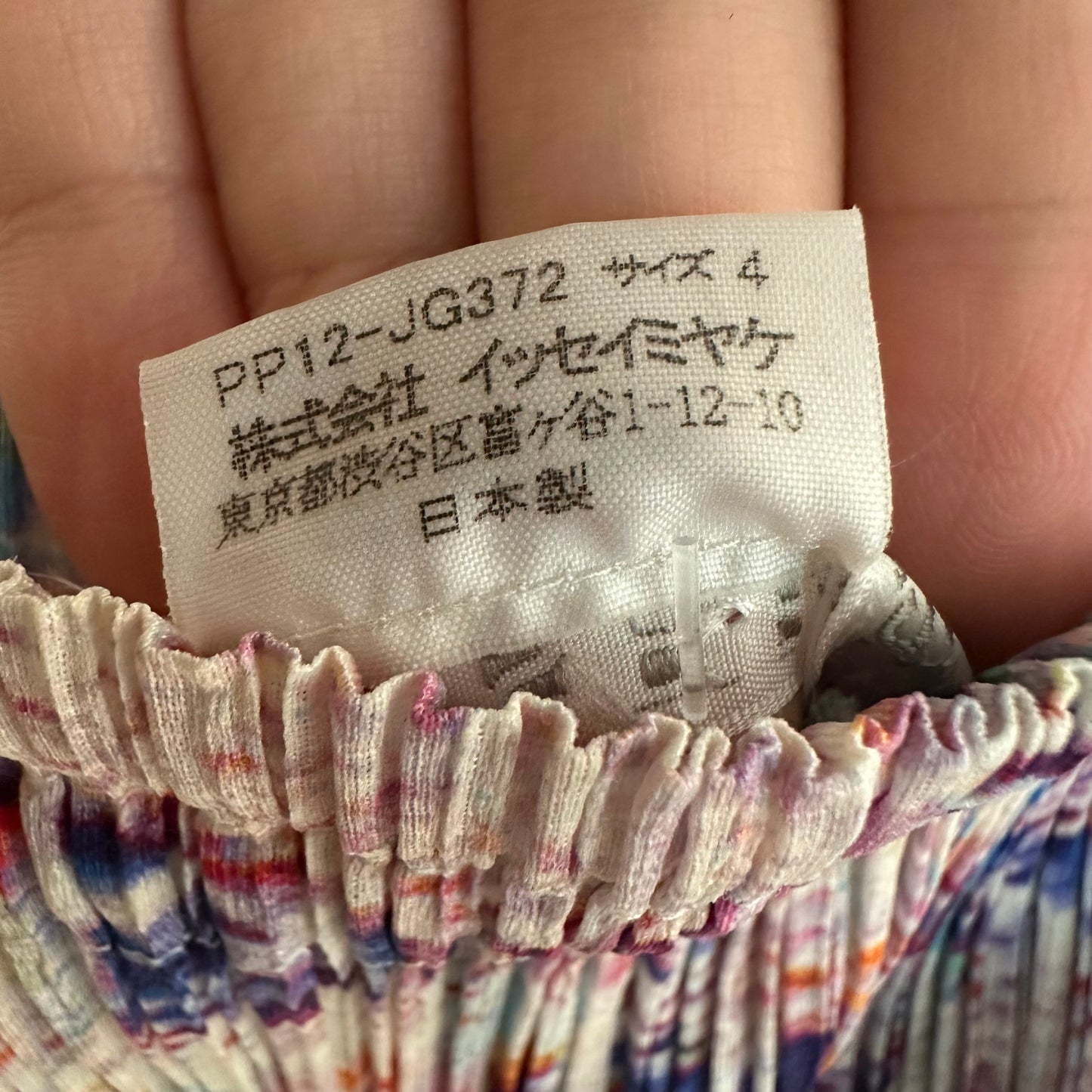 Issey Miyake Pleats Please Multicolor Printed Pleated Maxi Skirt