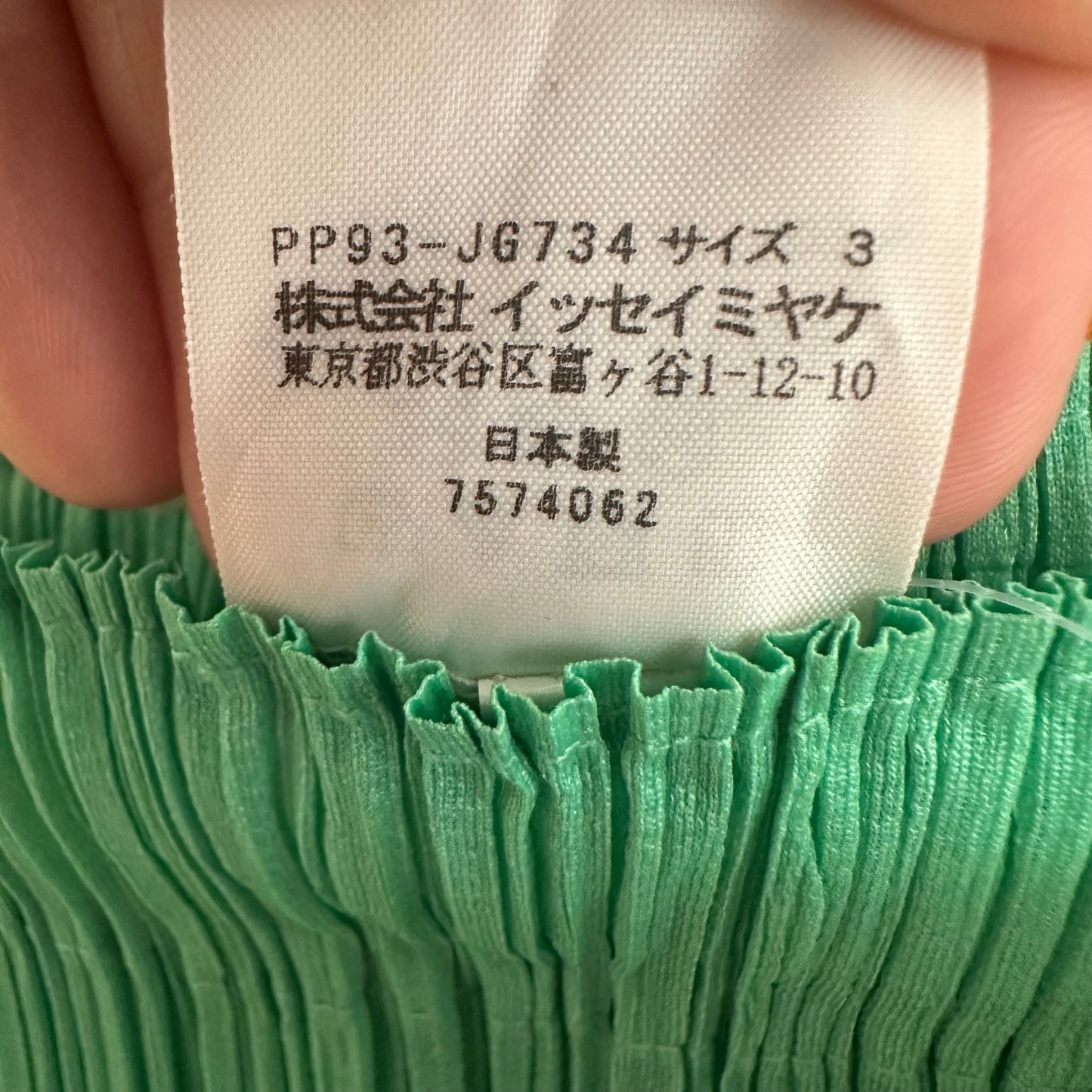 Issey Miyake Pleats Please Purple Pink & Green Floral Motif Pleated Maxi Skirt