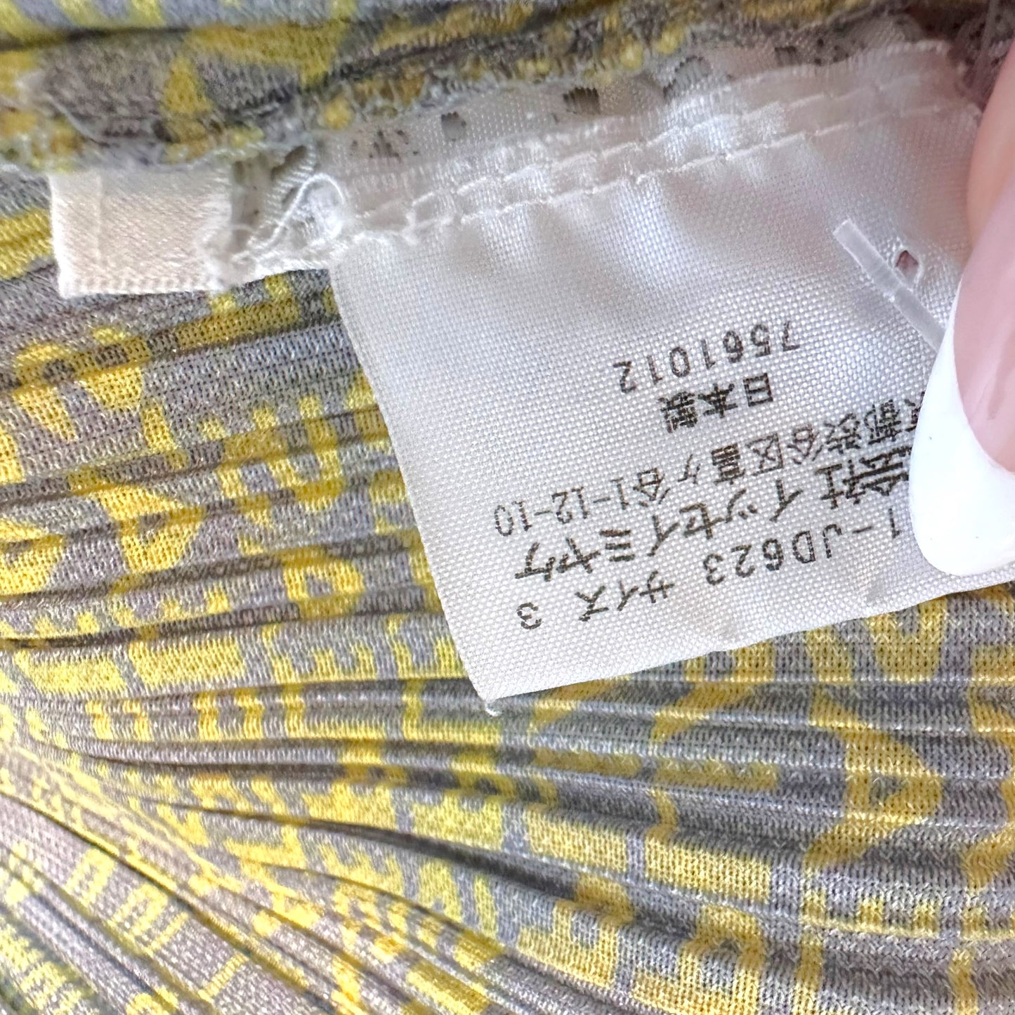 Issey Miyake Pleats Please Purple-Green Ombre Logo Print Button Up Jacket