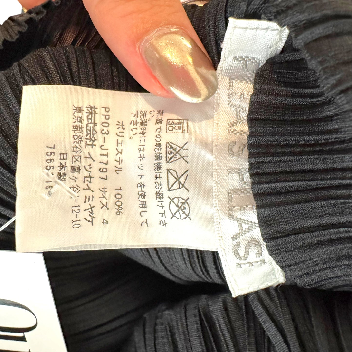 Issey Miyake Pleats Please Black & Metallic Asymmetrical Mini Dress Sz 4