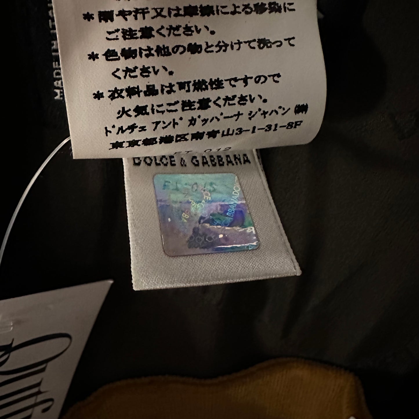 D&G Dolce & Gabbana F/W 2002 Drindl Corset Blouse