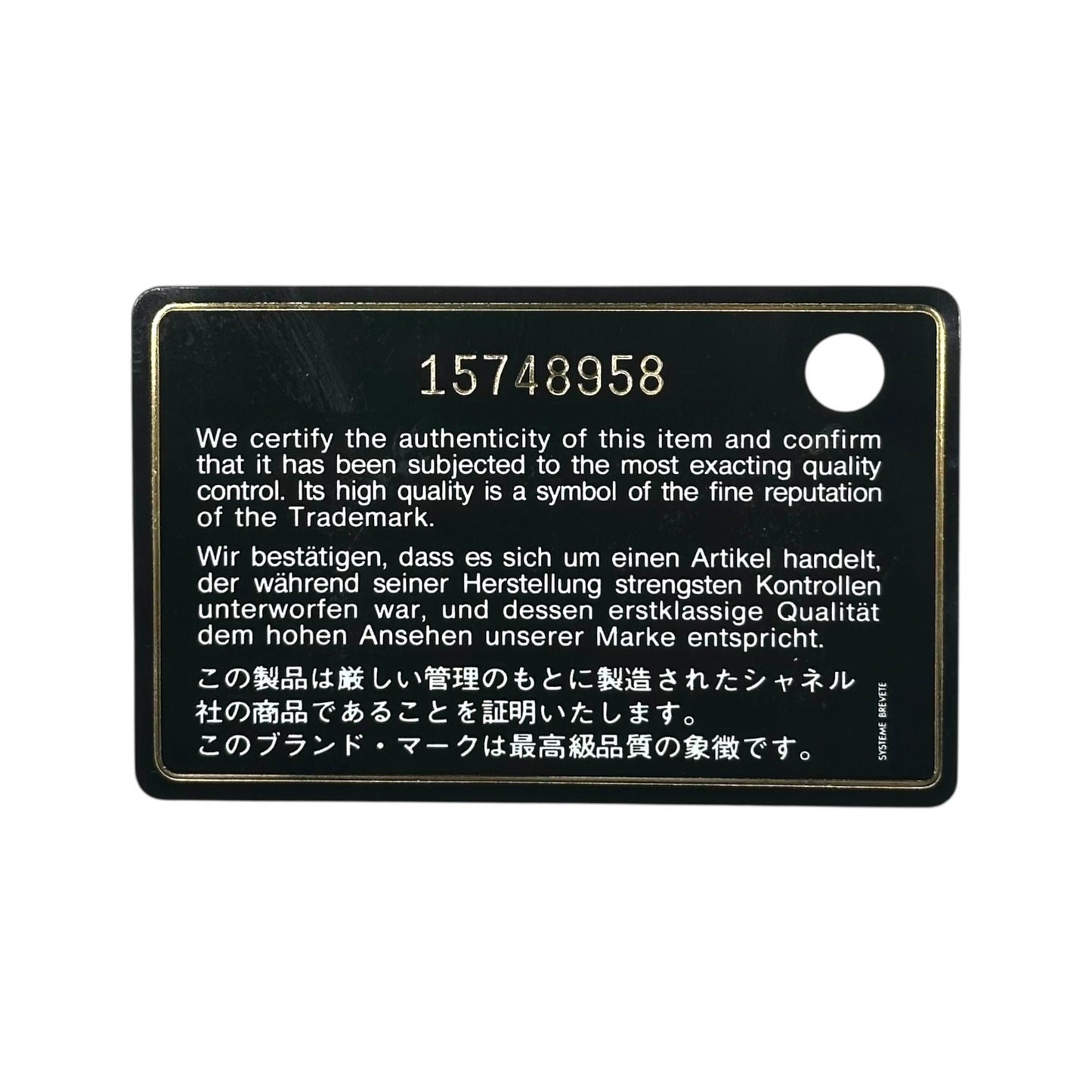 Chanel Red Caviar Matelasse Quilted Oversized Logo Shoulder Bag 2011