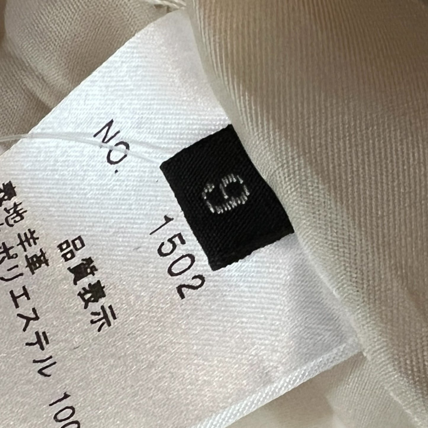 Balmain Light Green Leather Jacket - Outfit Repeater