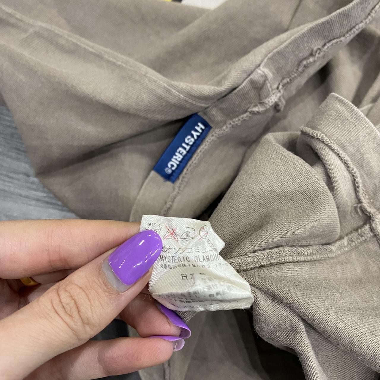 Hysteric Glamour The Super Shys Brown Logo T-Shirt - Outfit Repeater