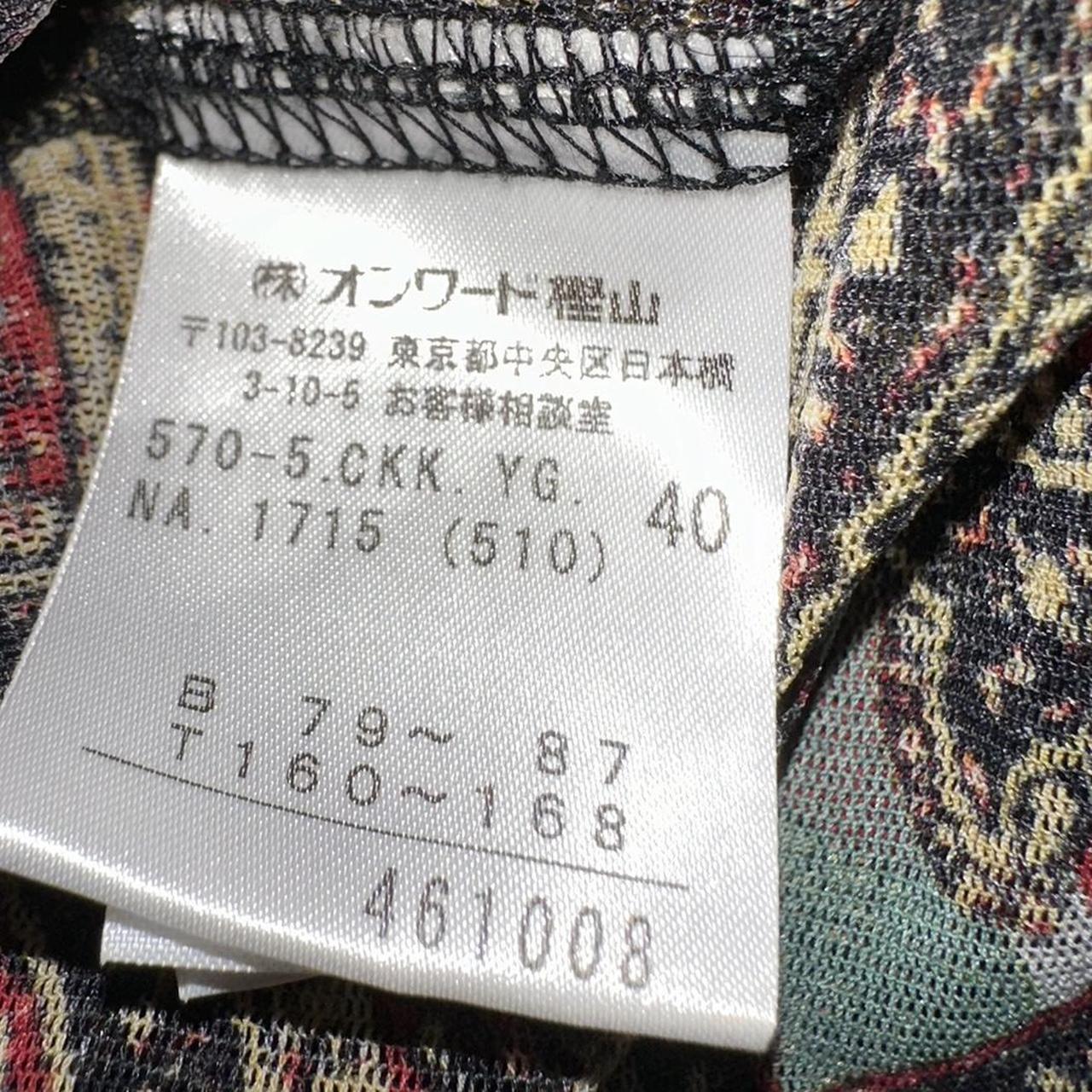 Jean Paul Gautier Semi-Sheer Mesh Printed Turtleneck Top - Outfit Repeater