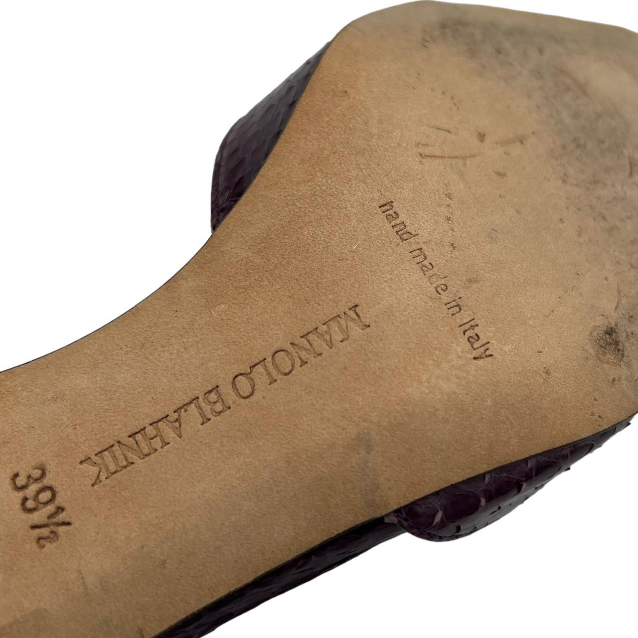 Manolo Blahnik Purple Python and Suede D'Orsay Pointed Toe Heels - Outfit Repeater