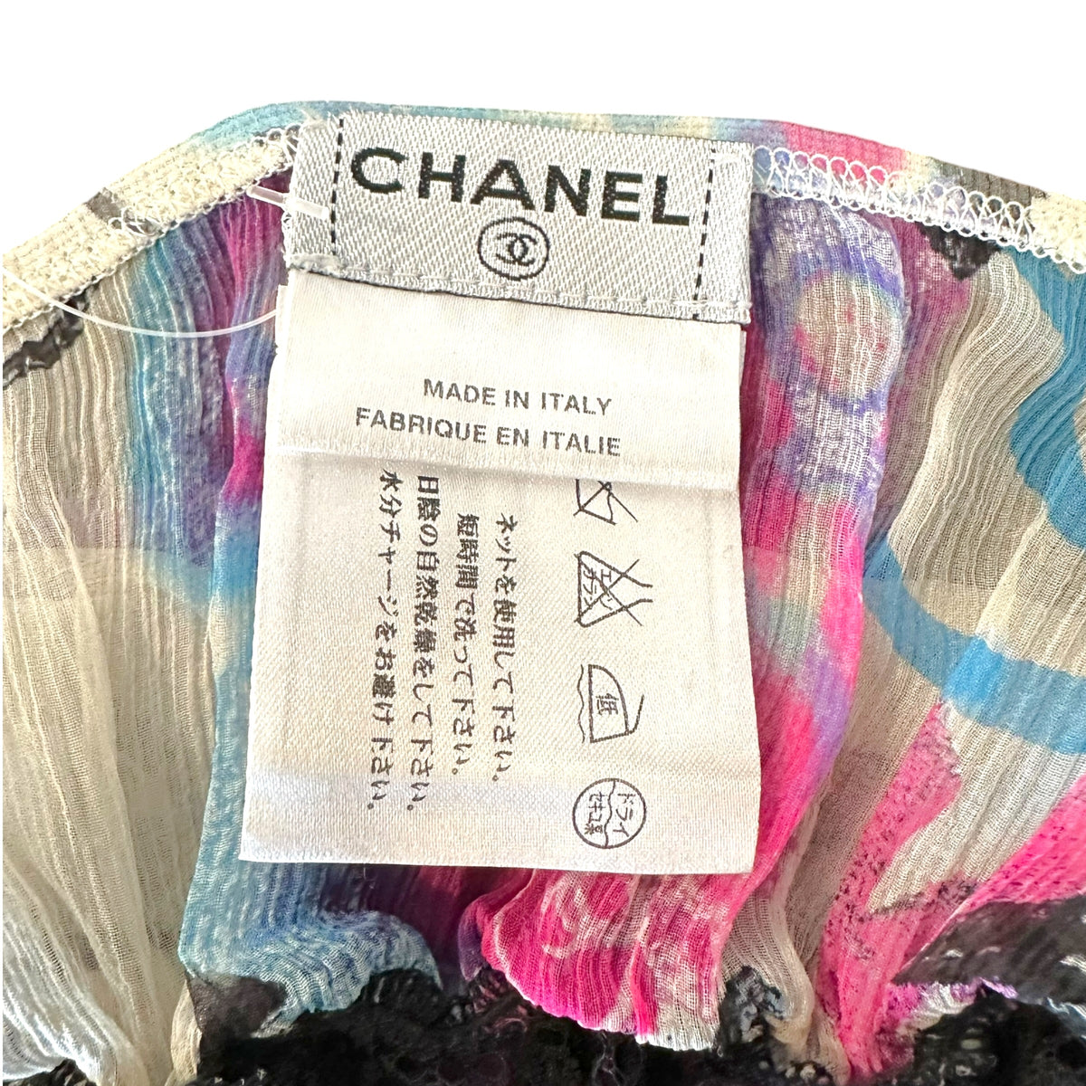 Chanel Cruise 2007 Sheer Silk & Lace Graffiti Logo Print Cami Blouse