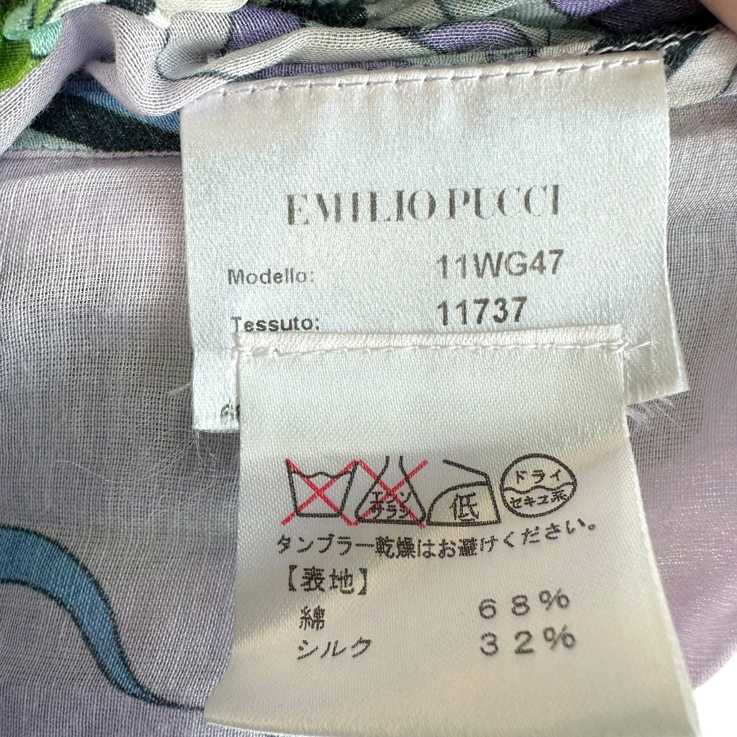 Emilio Pucci Strapless Maxi Dress Blue Purple Print