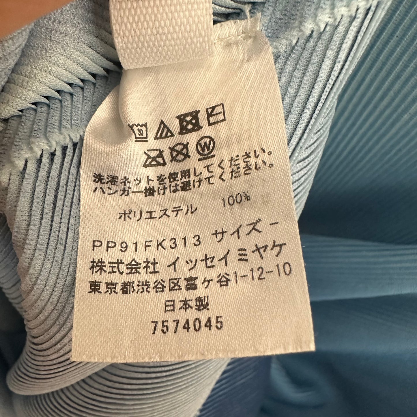 Issey Miyake Pleats Please Blue Ombre Pleated Circle-Cut Blouse