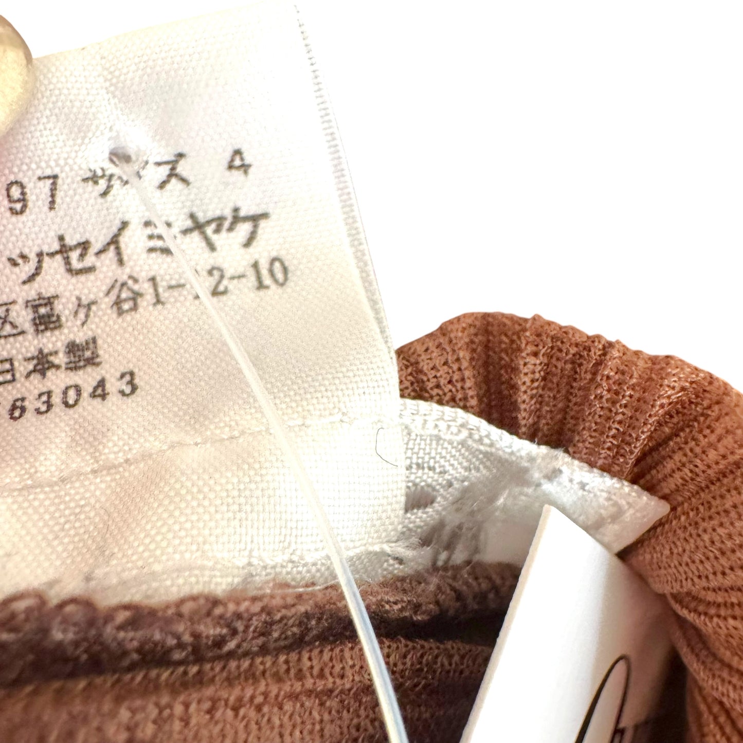 Issey Miyake Pleats Please Brown Circle Embossed Pleated Maxi Dress Sz 4